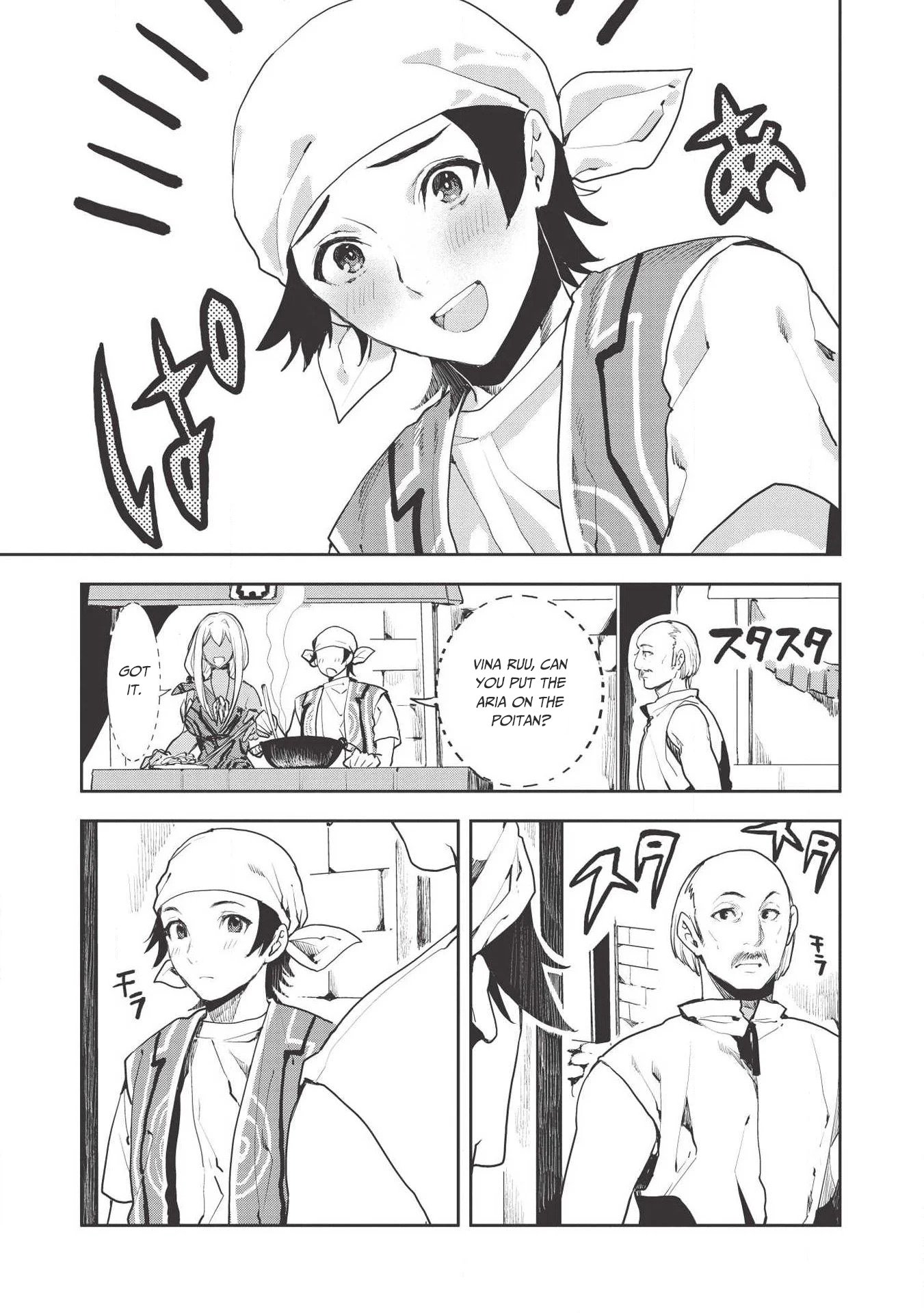 Isekai Ryouridou chapter 21 page 16