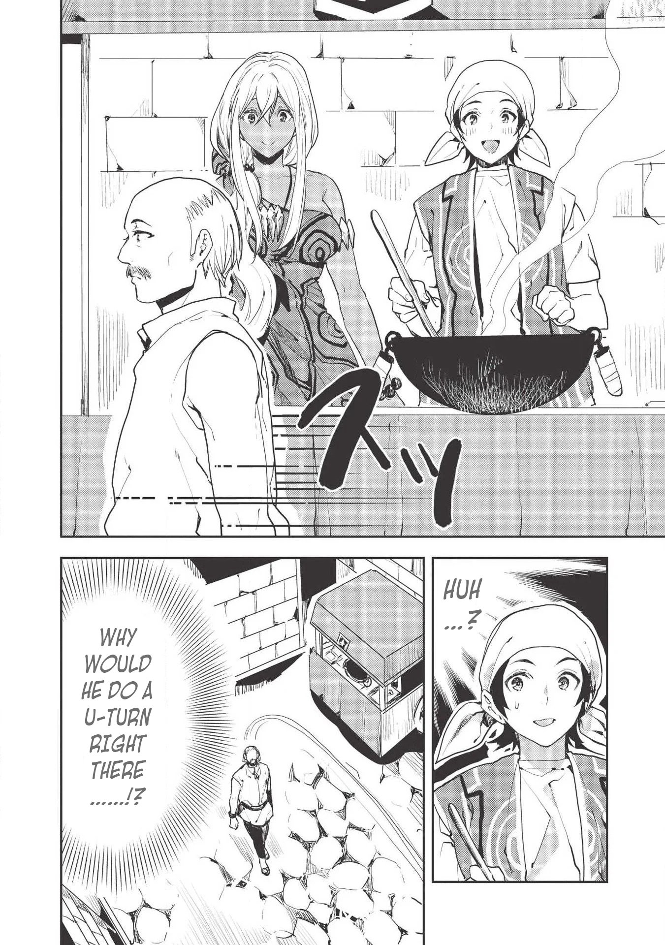 Isekai Ryouridou chapter 21 page 17