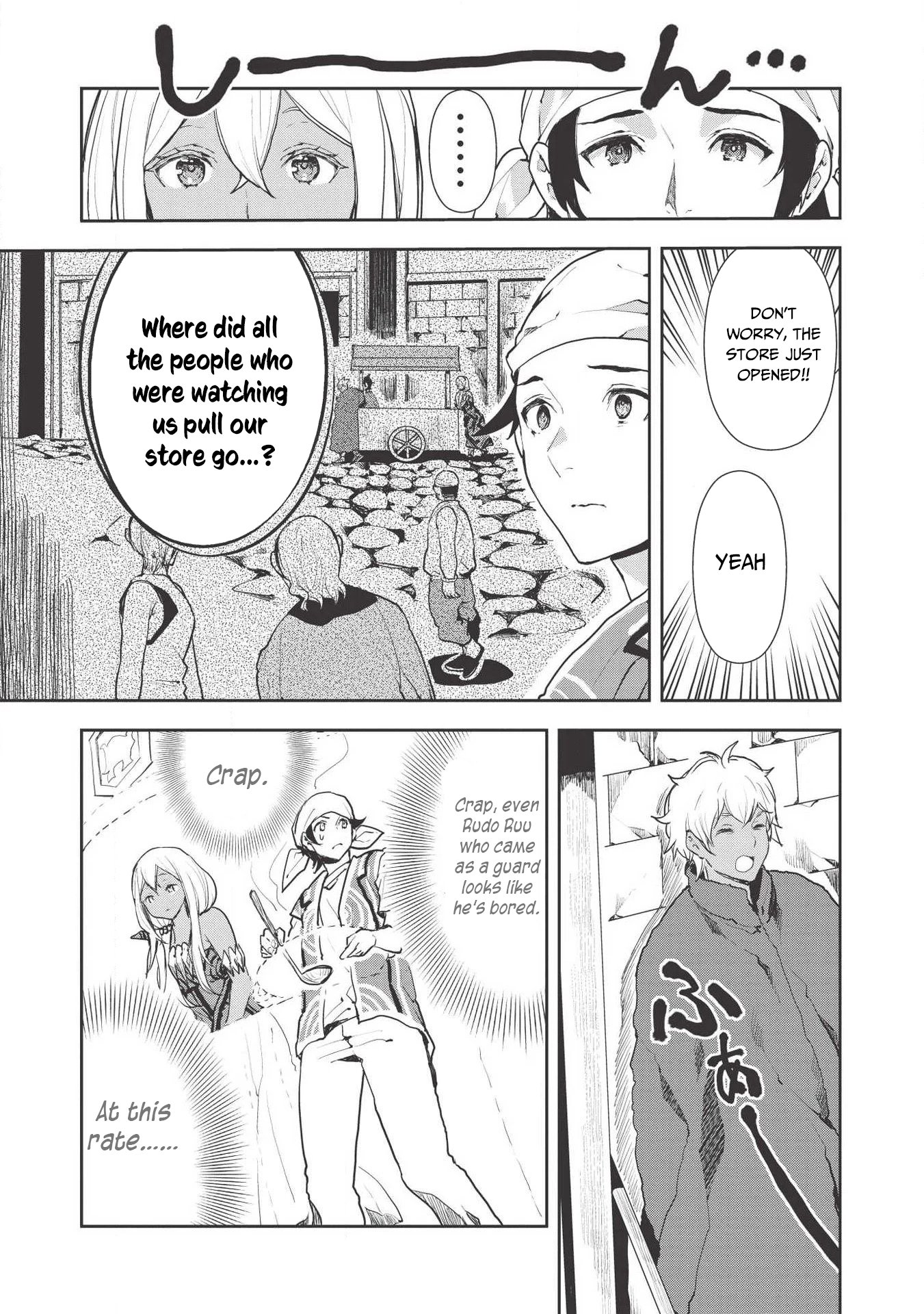 Isekai Ryouridou chapter 21 page 18