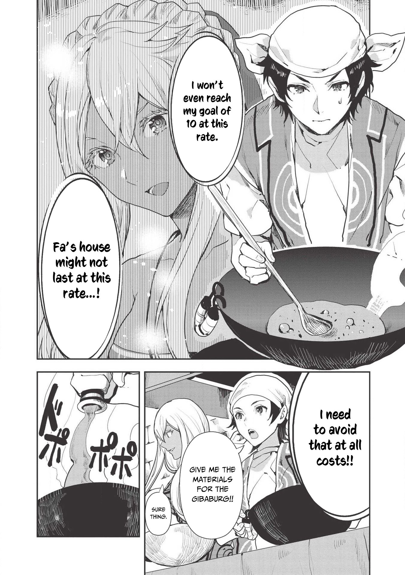 Isekai Ryouridou chapter 21 page 19