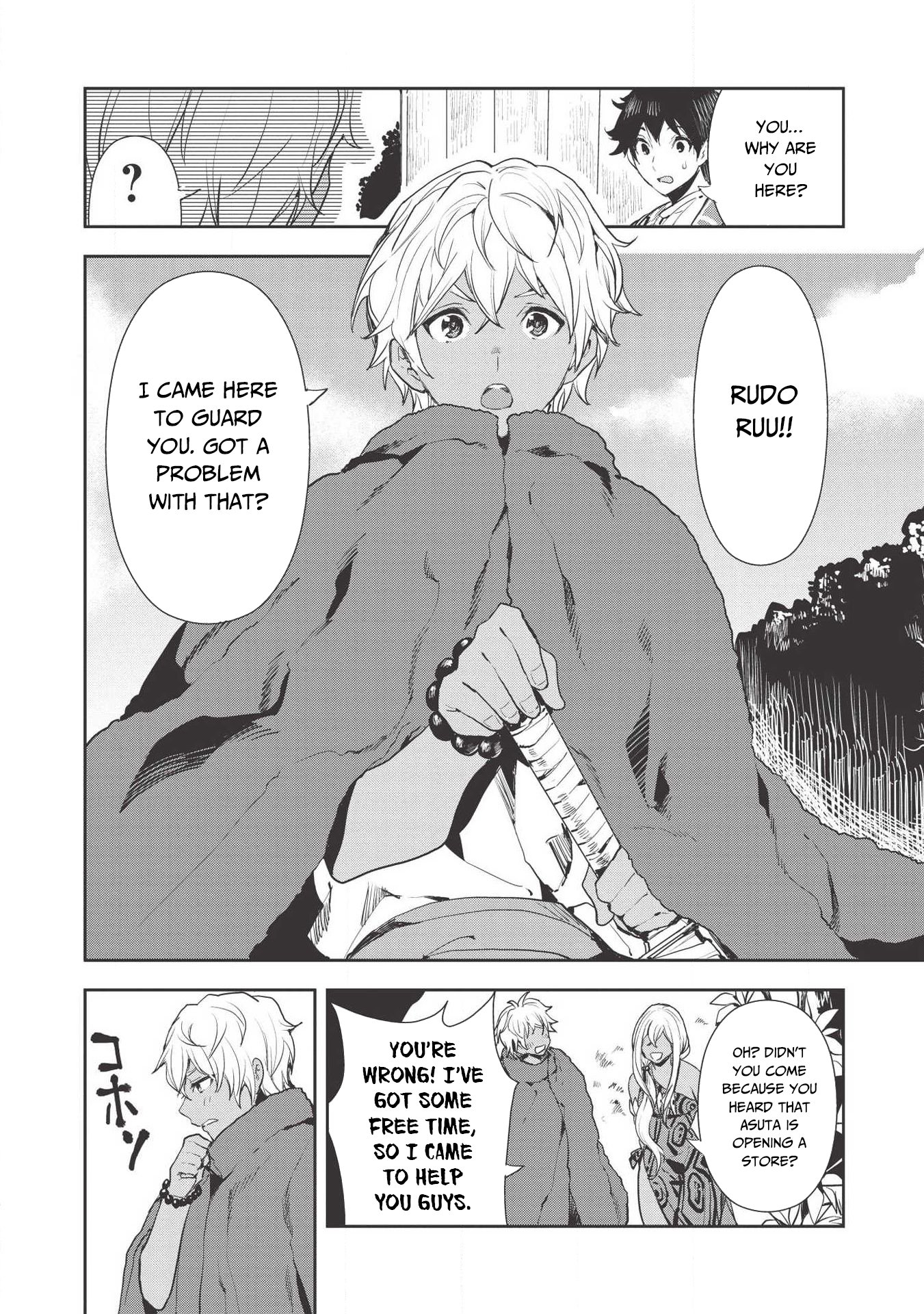 Isekai Ryouridou chapter 21 page 3