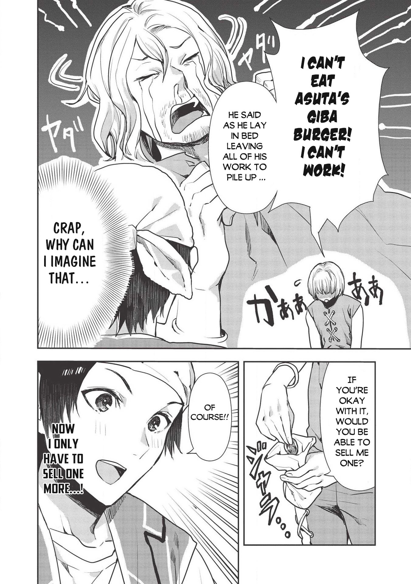 Isekai Ryouridou chapter 22 page 13