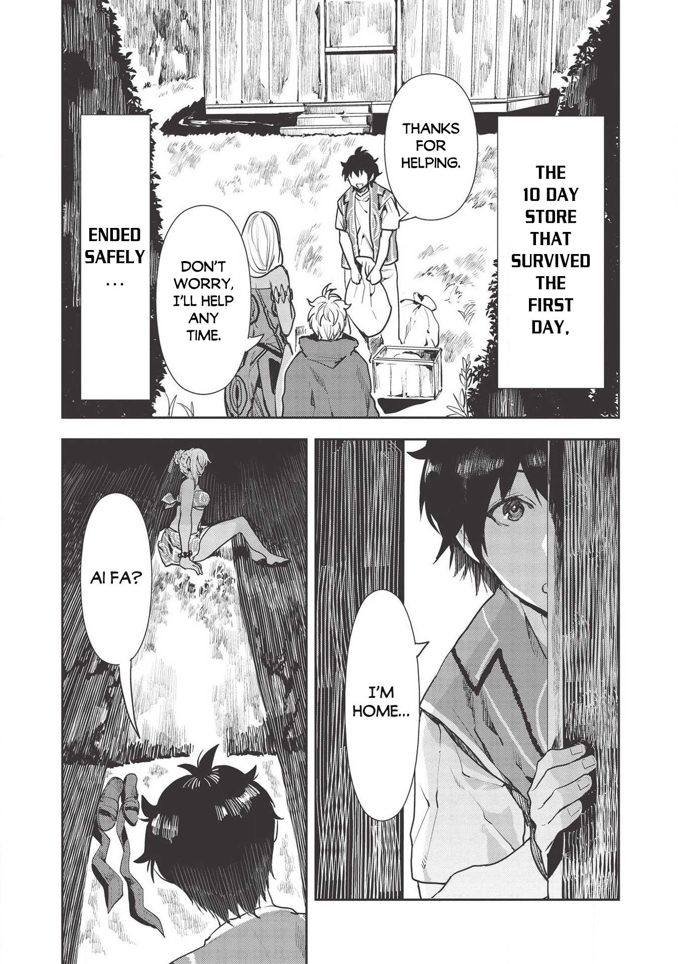 Isekai Ryouridou chapter 22 page 15