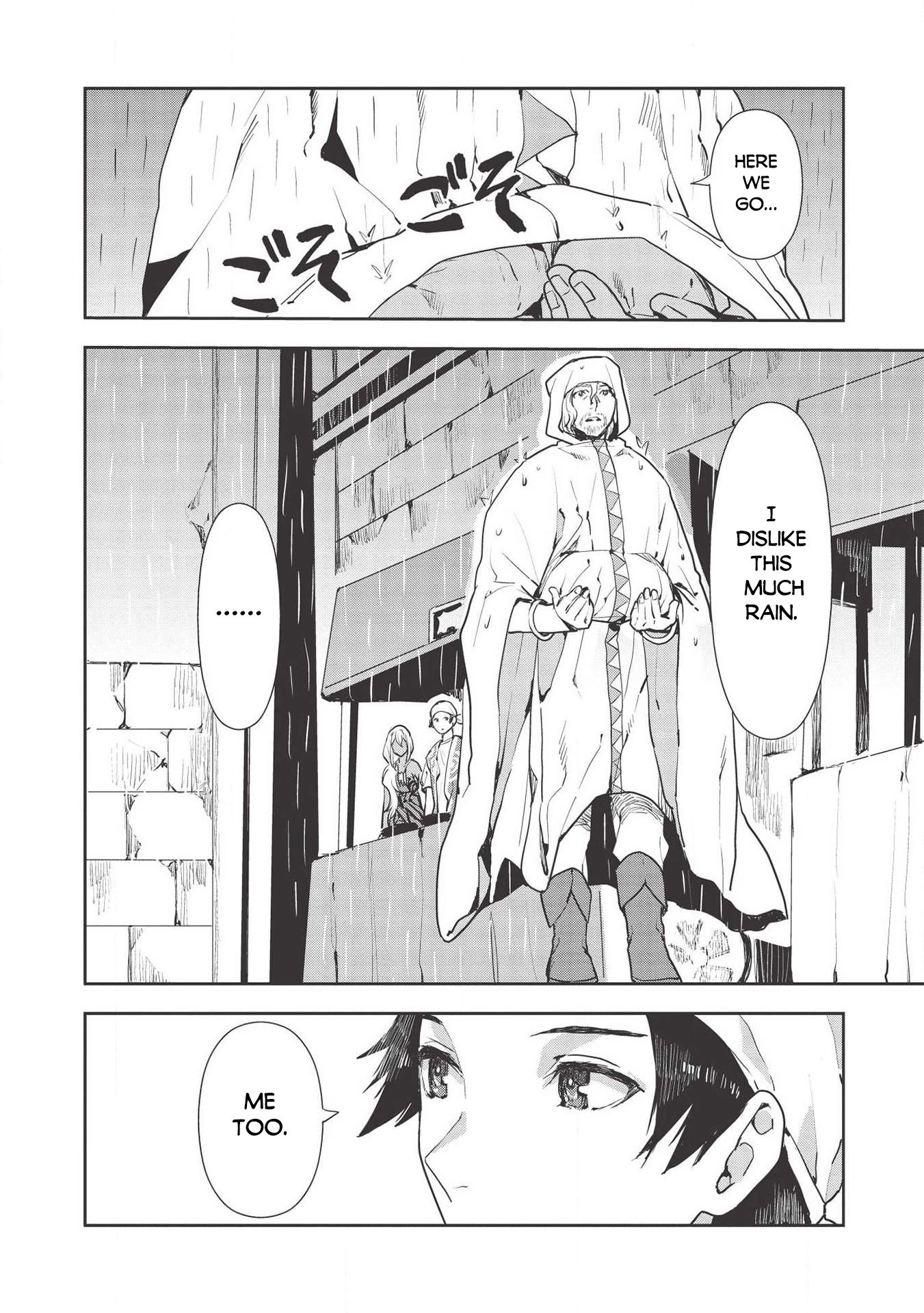 Isekai Ryouridou chapter 22 page 25
