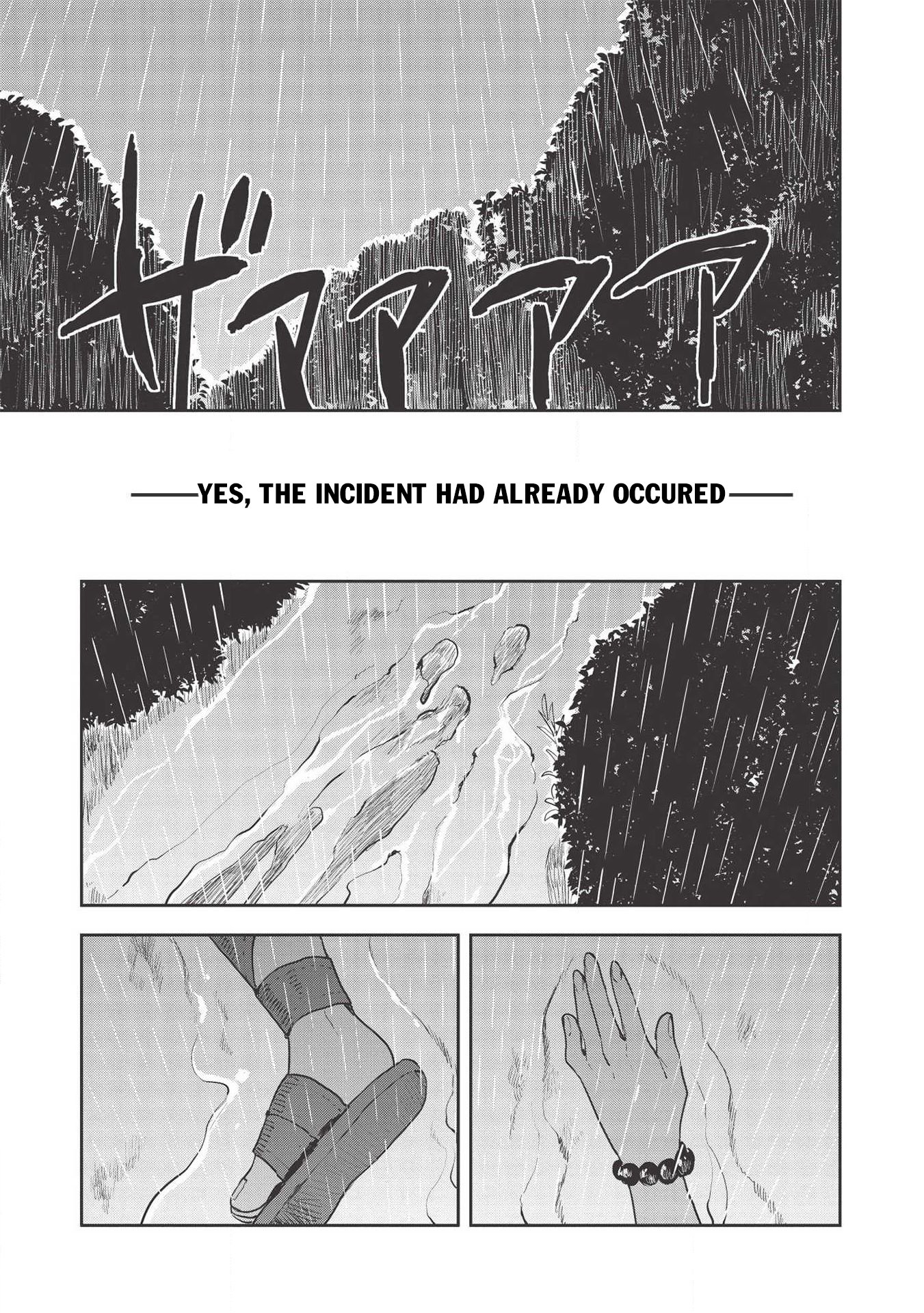 Isekai Ryouridou chapter 22 page 26