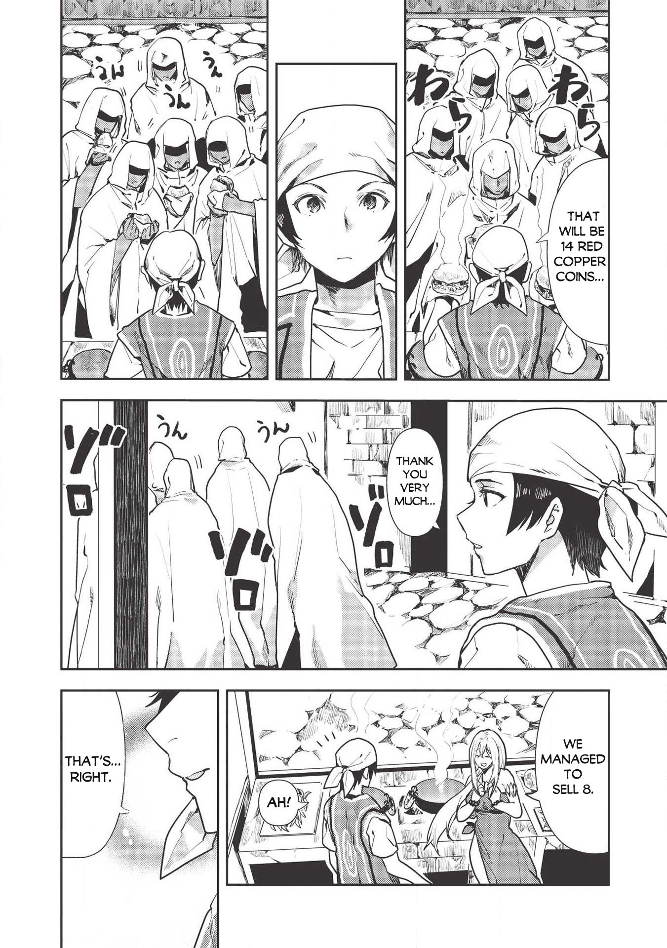 Isekai Ryouridou chapter 22 page 7