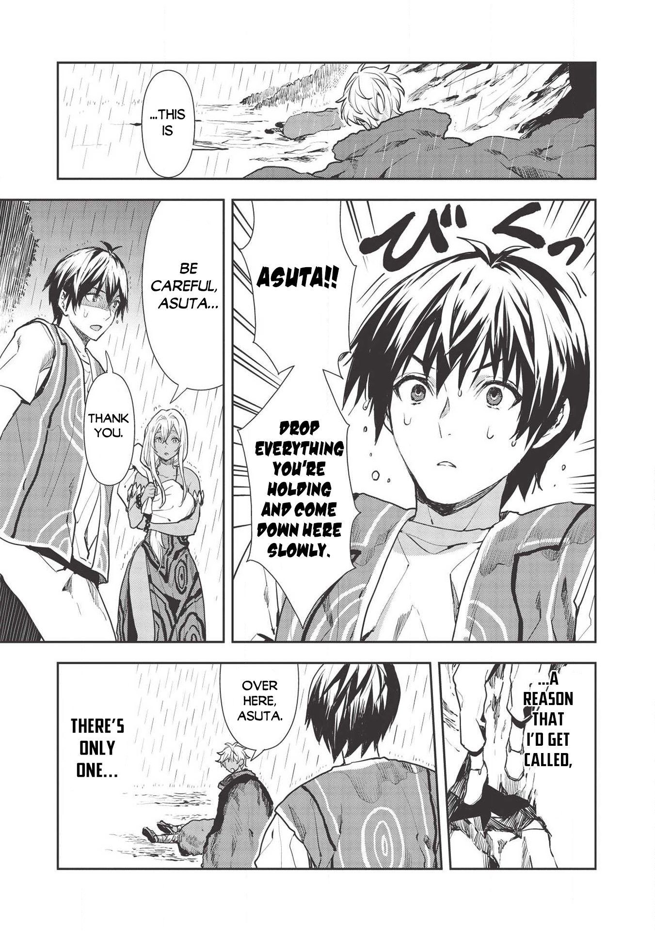 Isekai Ryouridou chapter 23 page 10