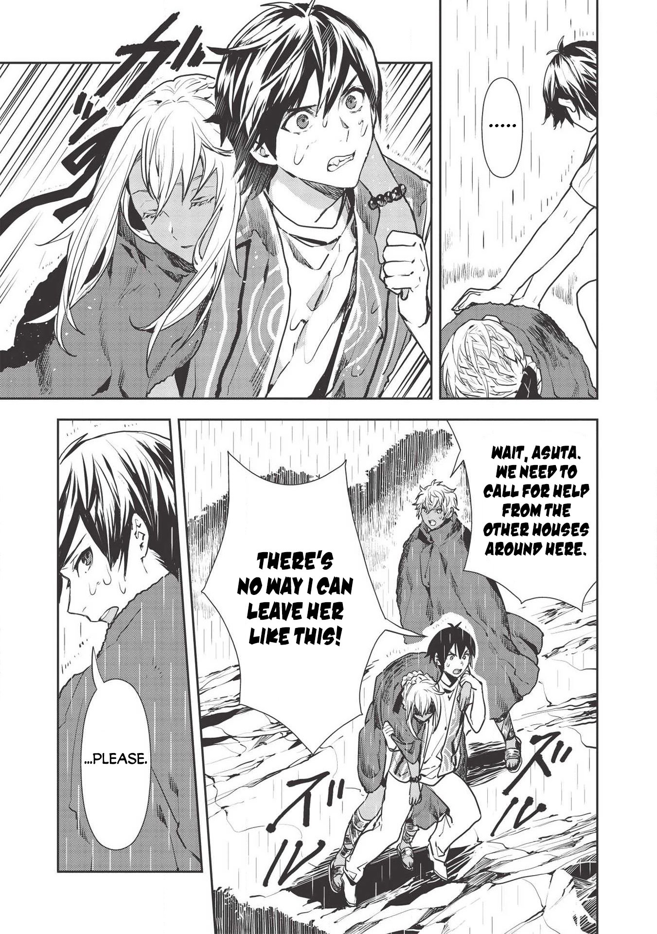Isekai Ryouridou chapter 23 page 12