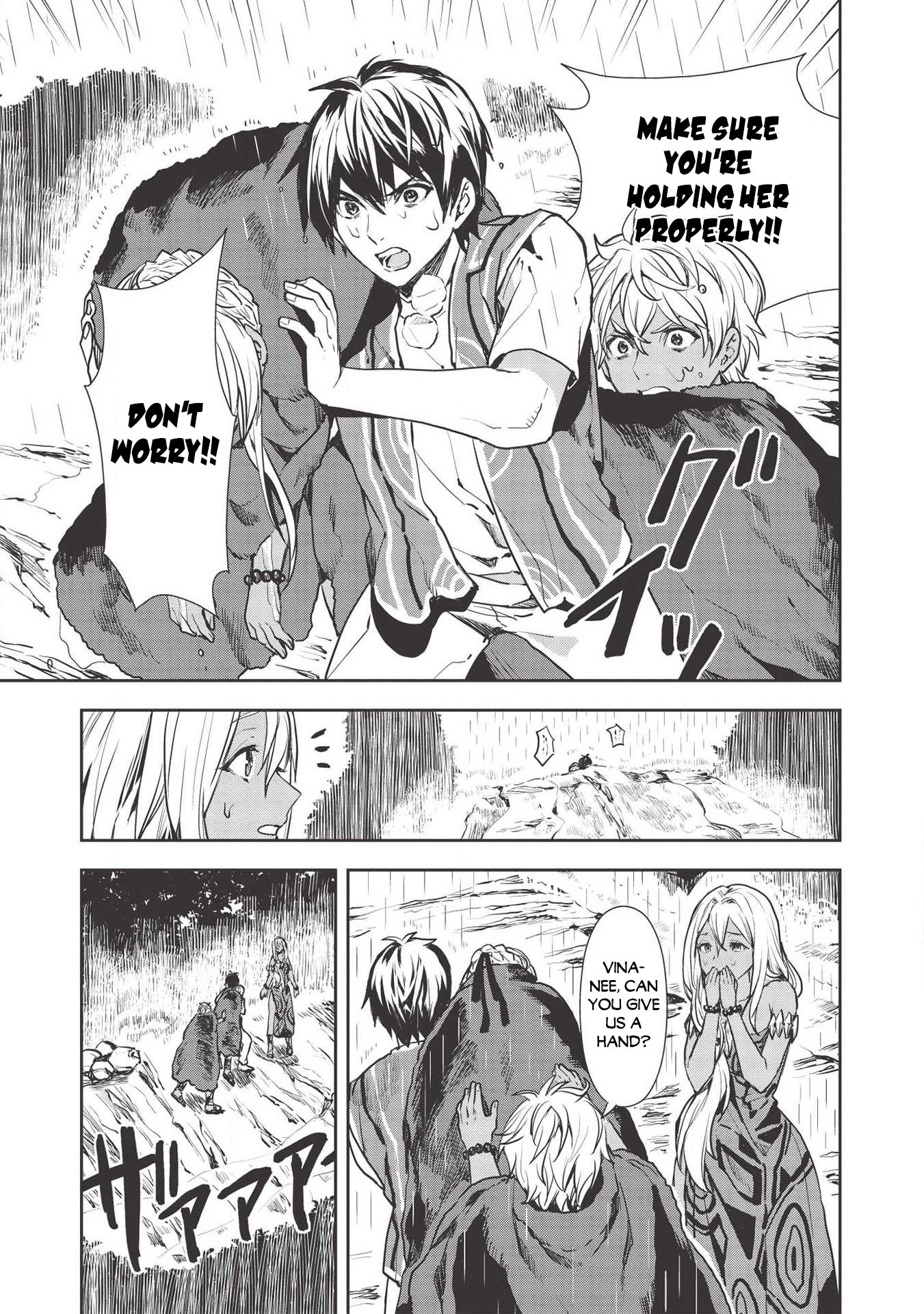 Isekai Ryouridou chapter 23 page 14