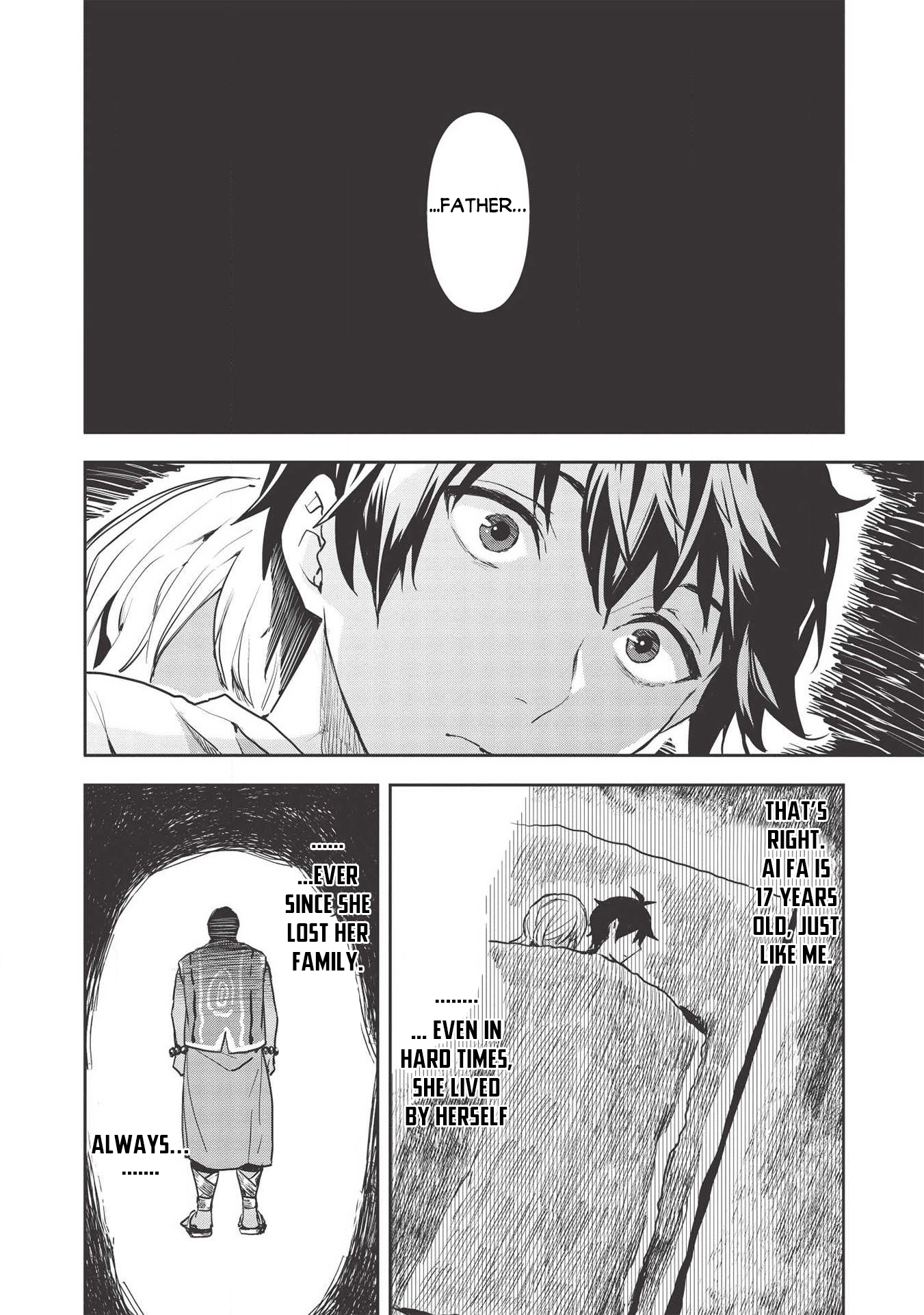 Isekai Ryouridou chapter 23 page 25