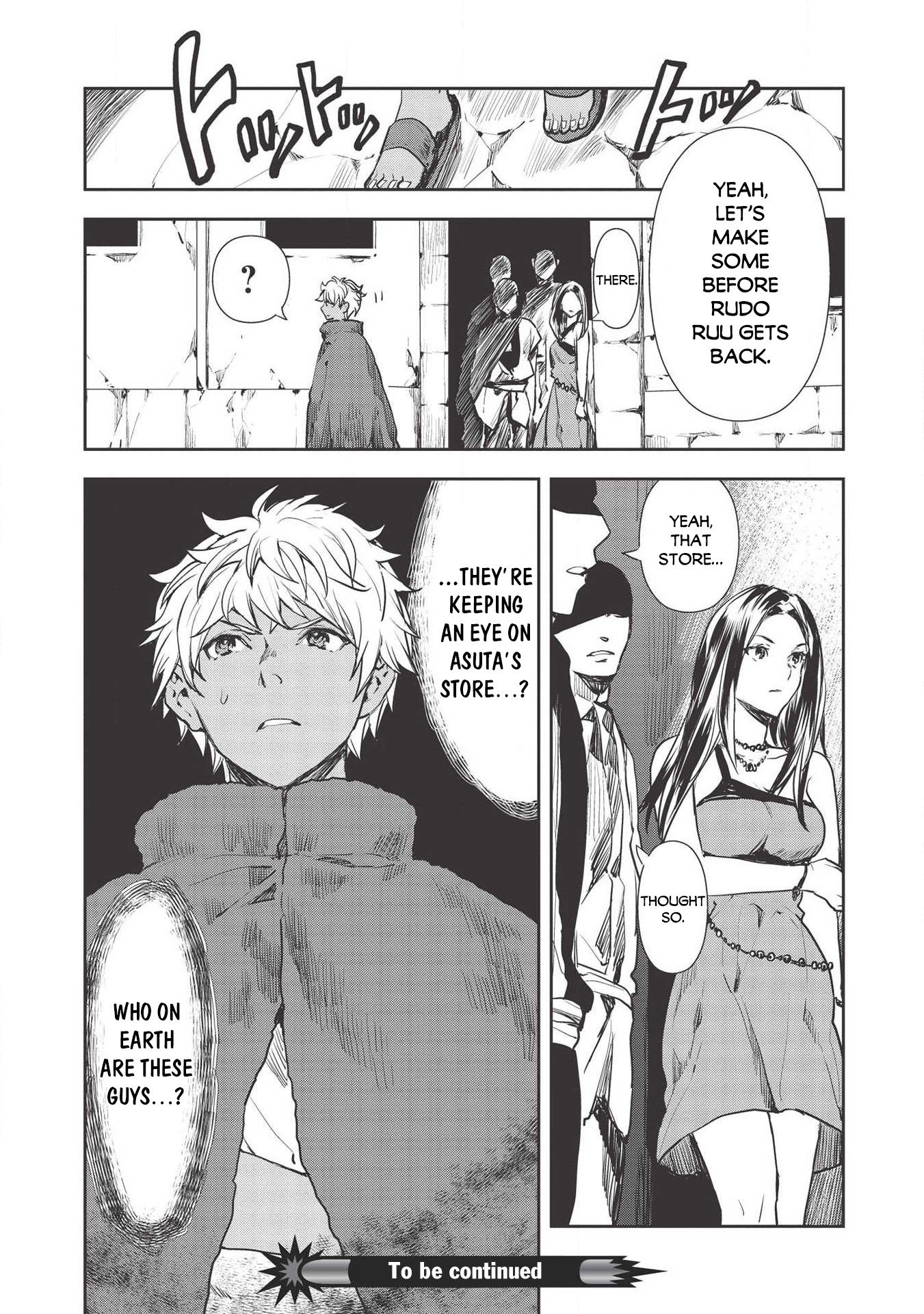 Isekai Ryouridou chapter 25 page 27