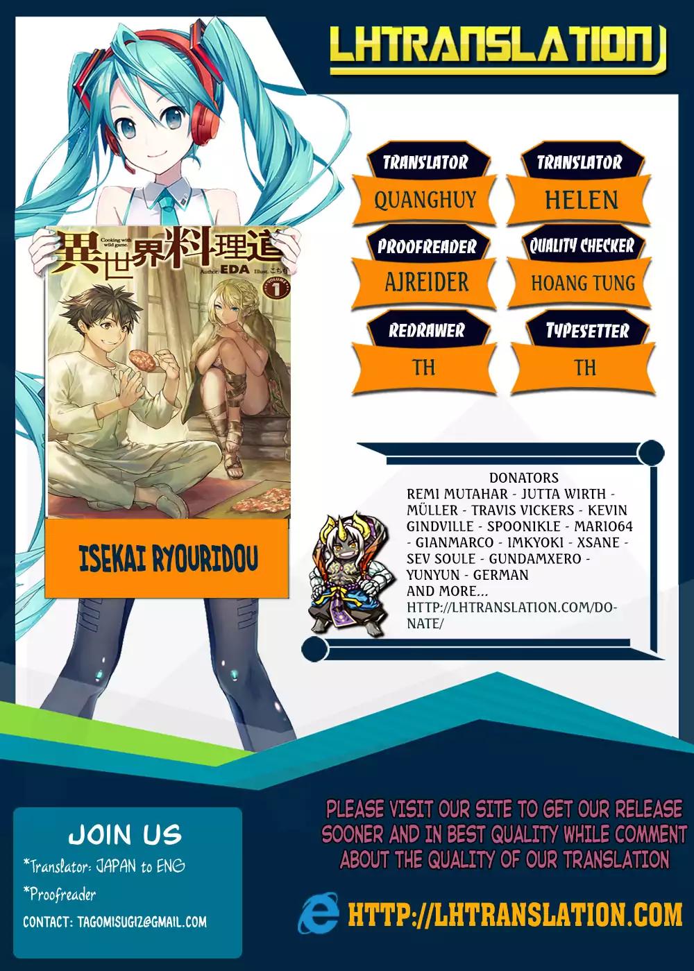 Isekai Ryouridou chapter 3 page 1