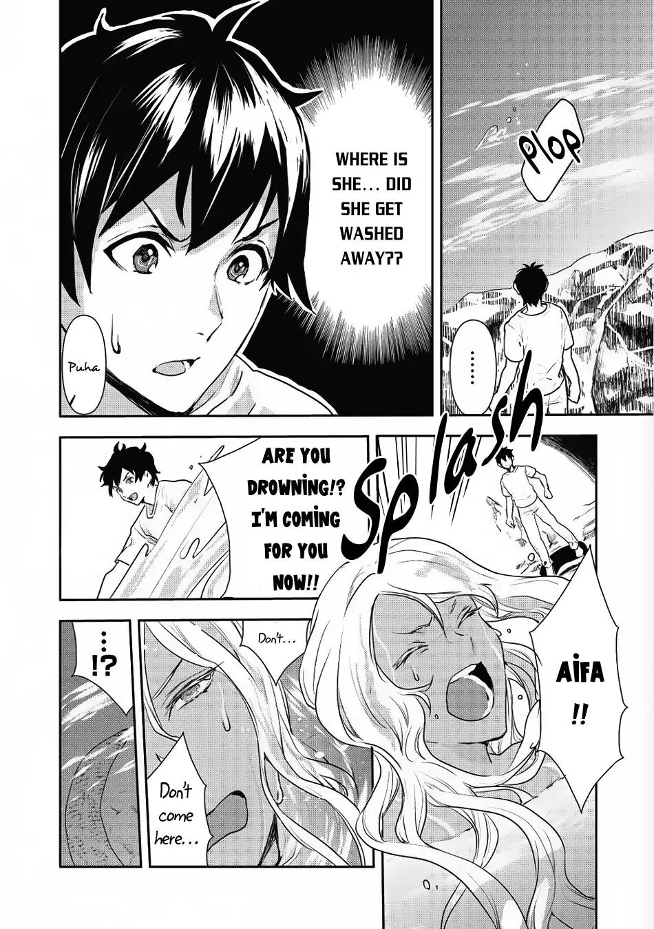 Isekai Ryouridou chapter 3 page 11