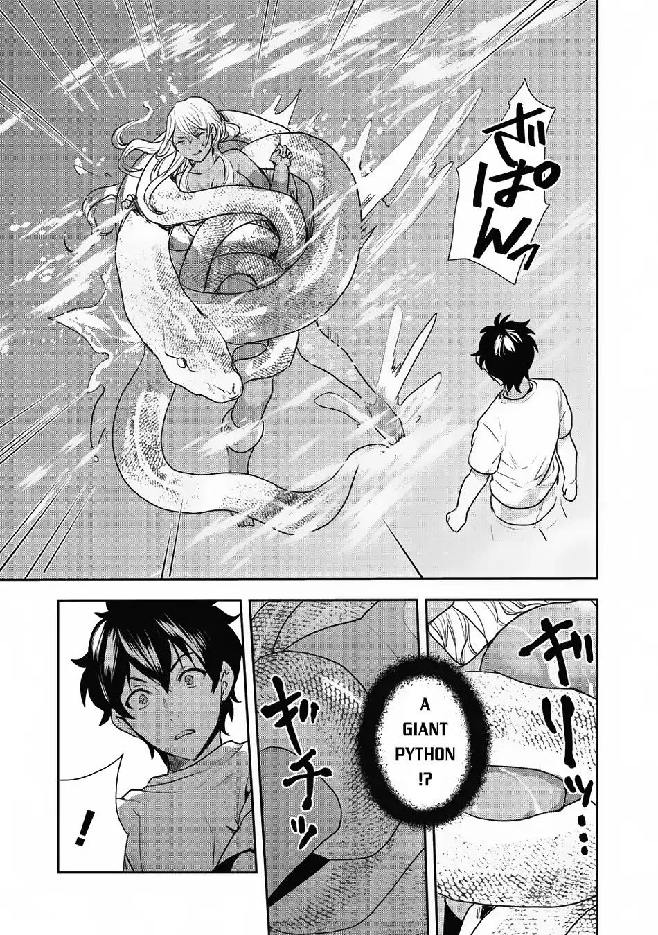 Isekai Ryouridou chapter 3 page 12