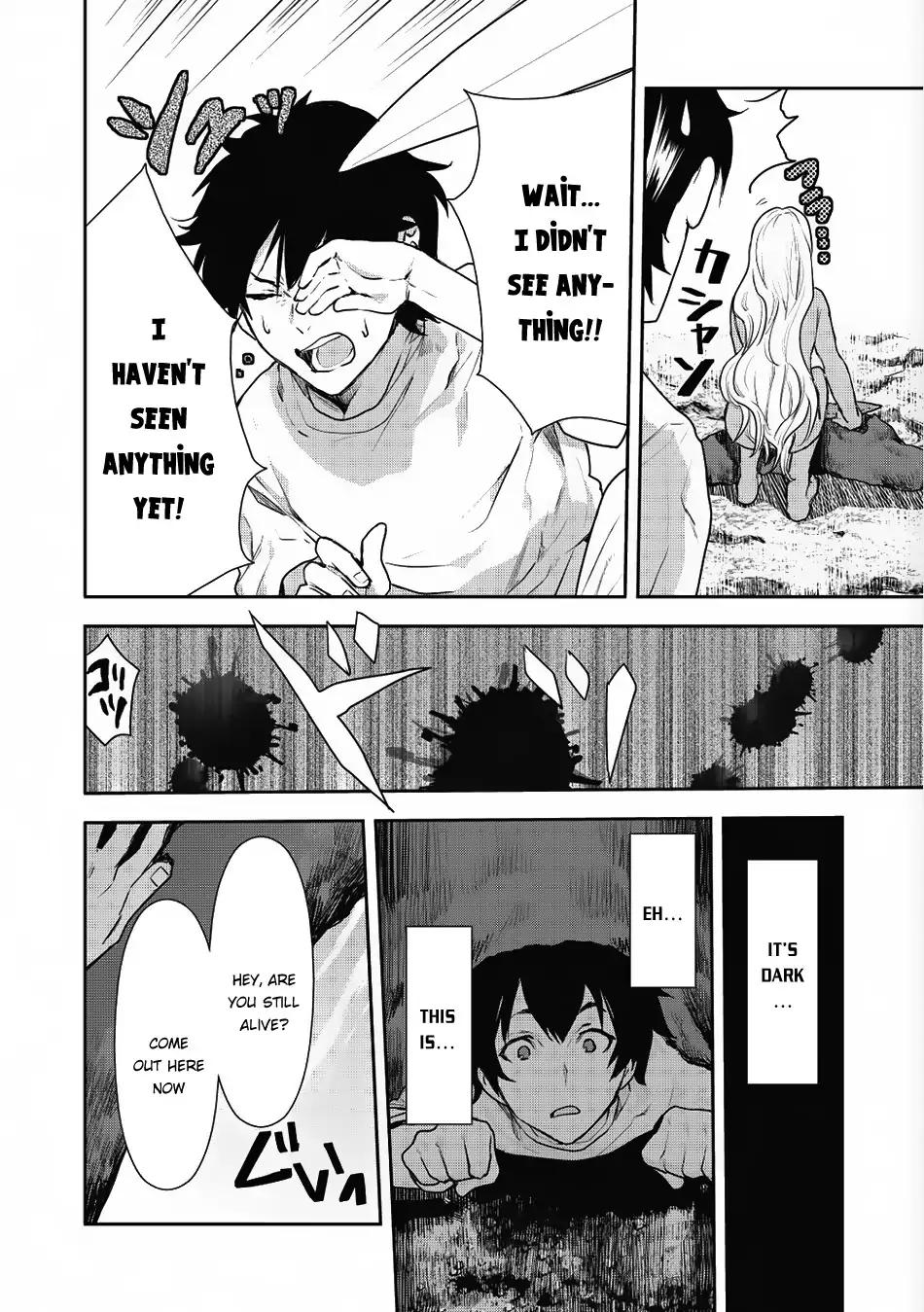 Isekai Ryouridou chapter 3 page 17