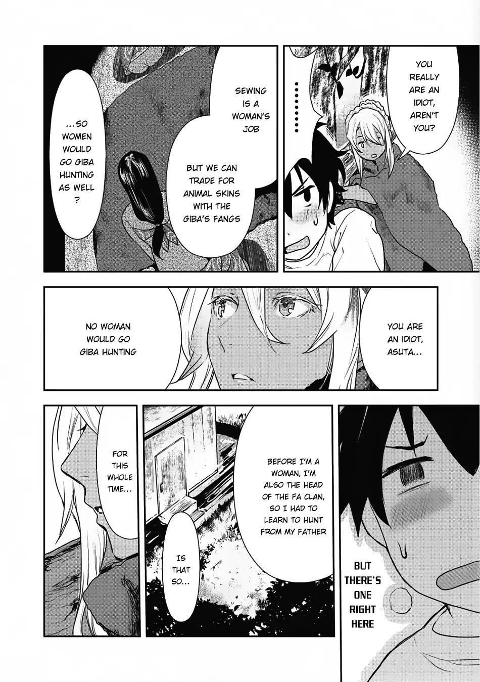 Isekai Ryouridou chapter 3 page 25