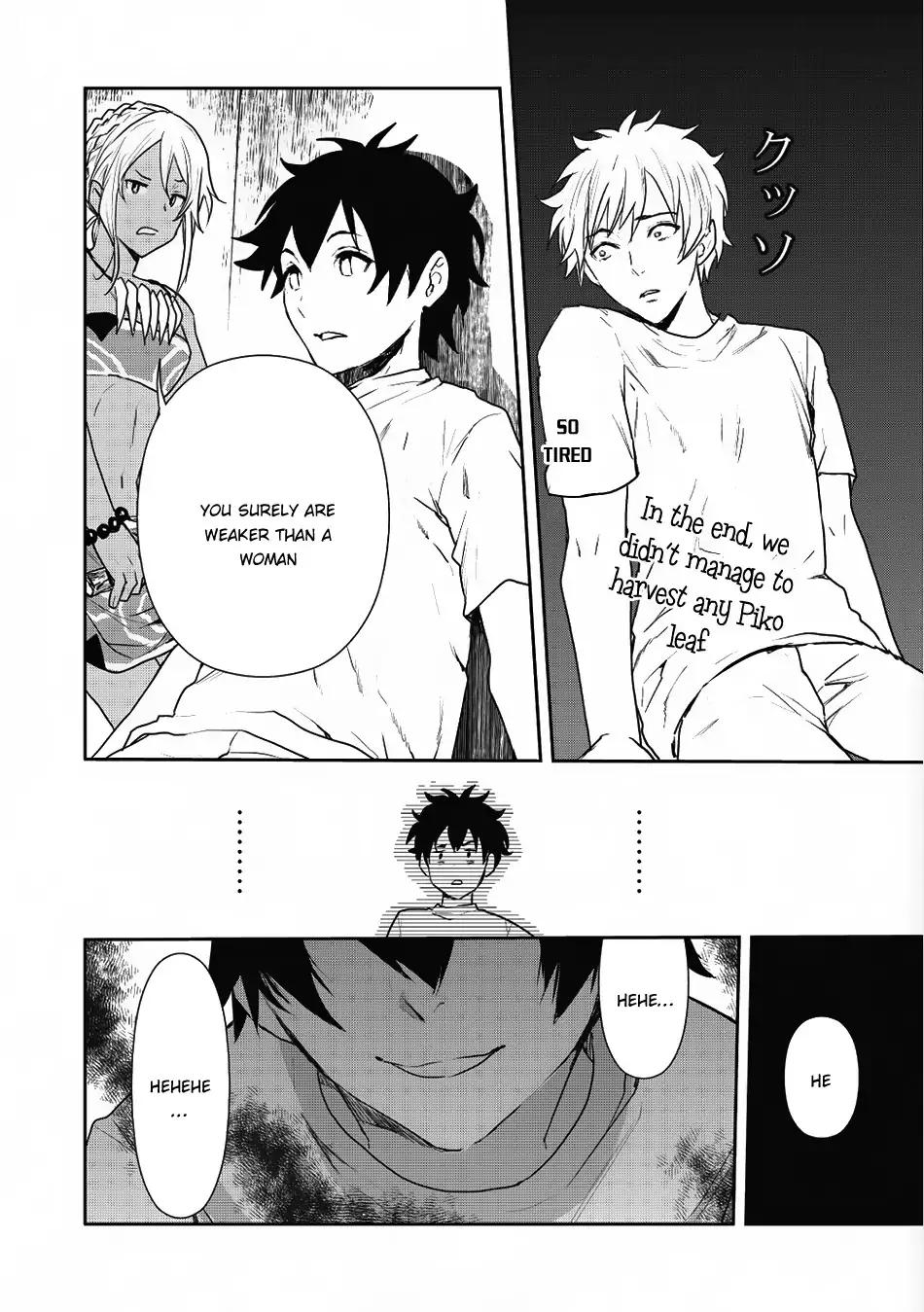 Isekai Ryouridou chapter 3 page 27