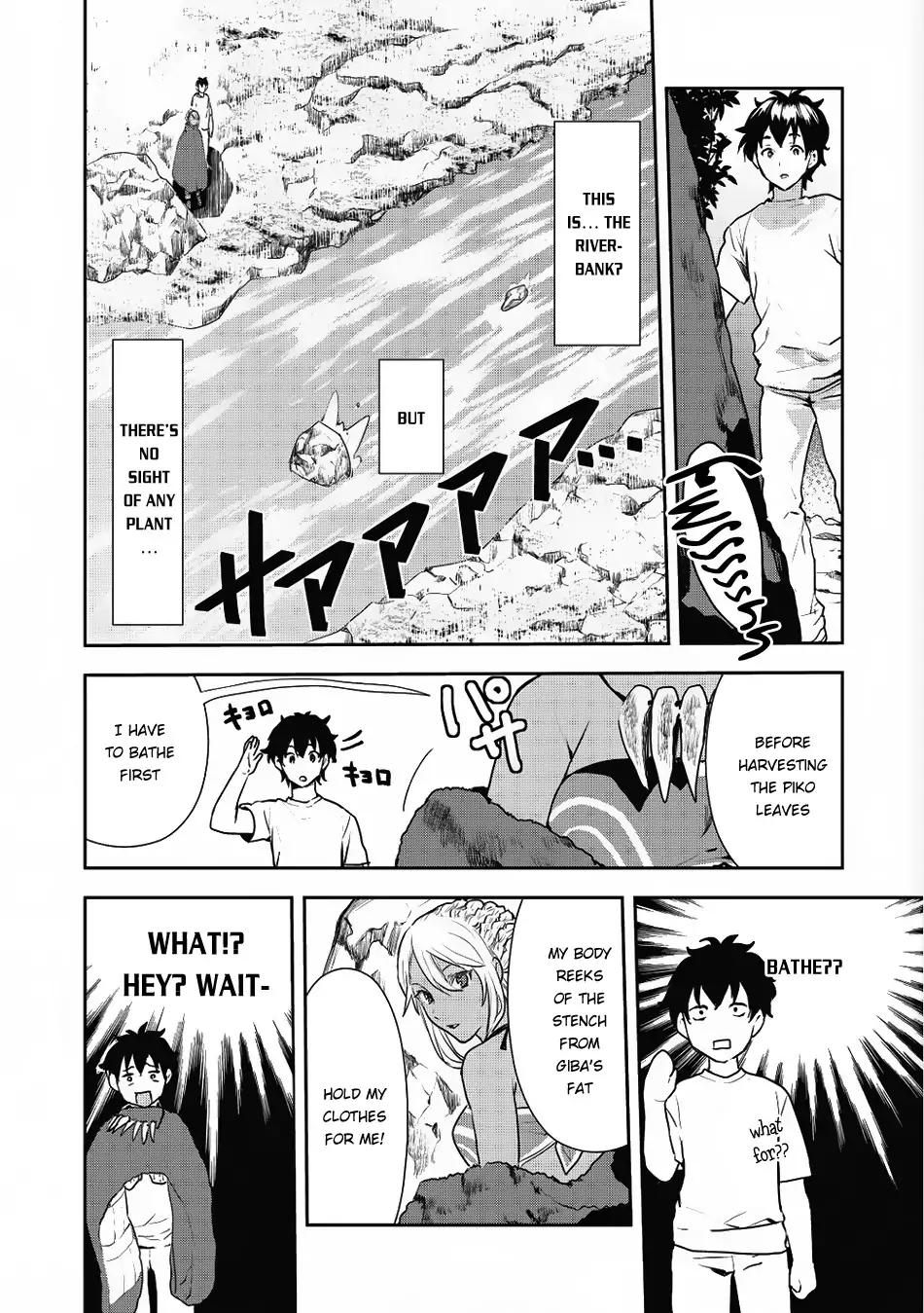 Isekai Ryouridou chapter 3 page 7