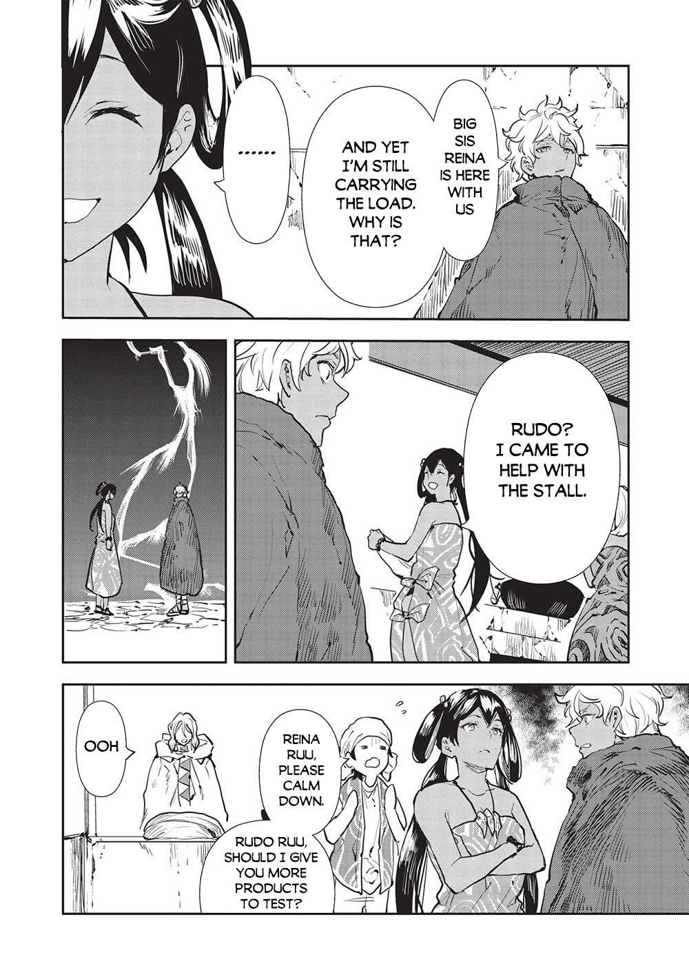 Isekai Ryouridou chapter 41 page 19