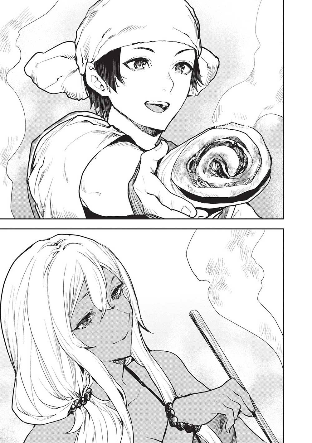 Isekai Ryouridou chapter 43 page 23