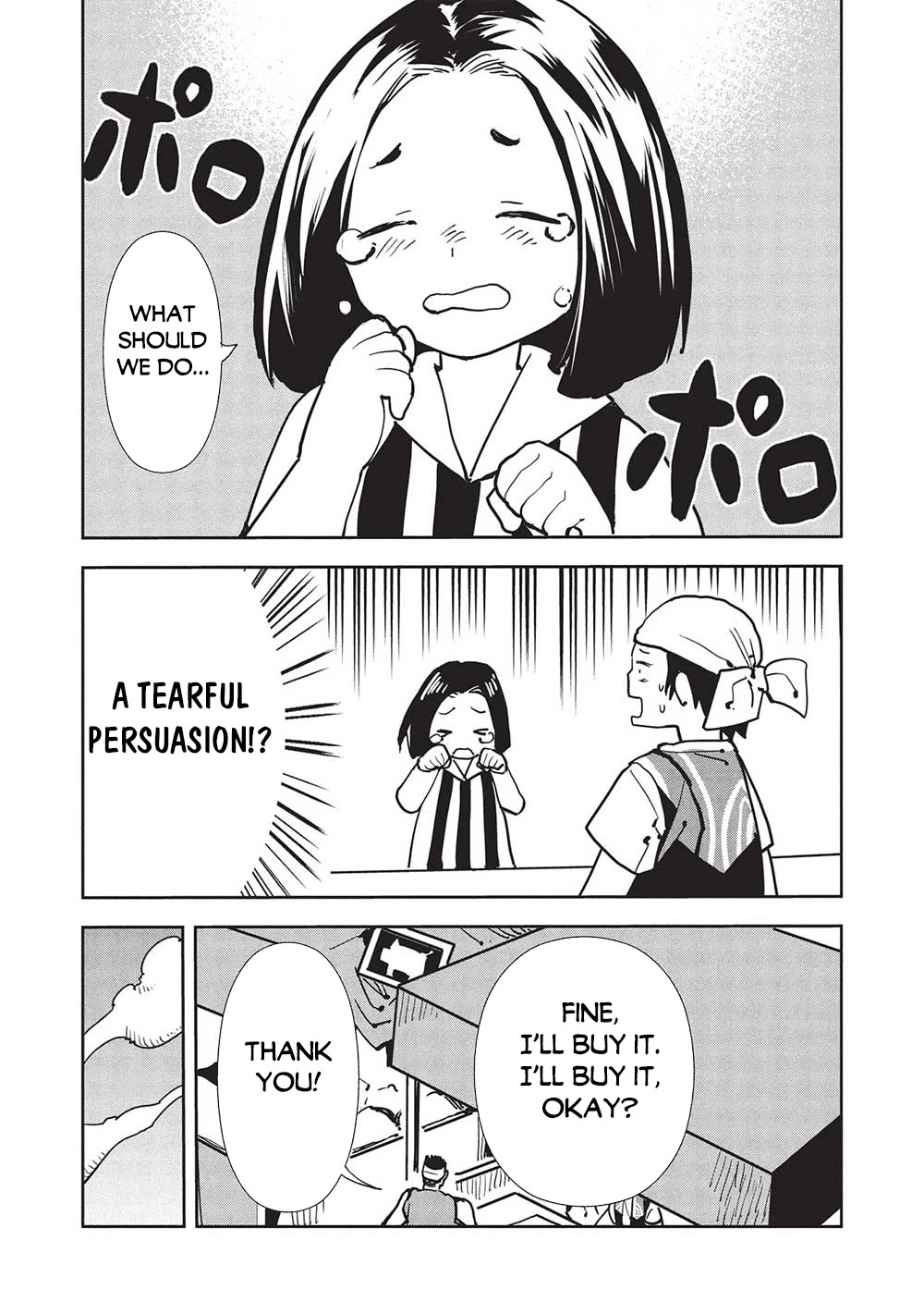 Isekai Ryouridou chapter 57 page 4