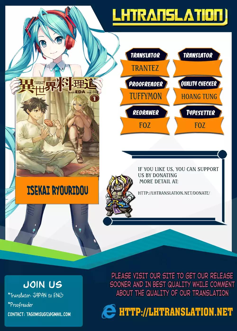 Isekai Ryouridou chapter 6 page 1