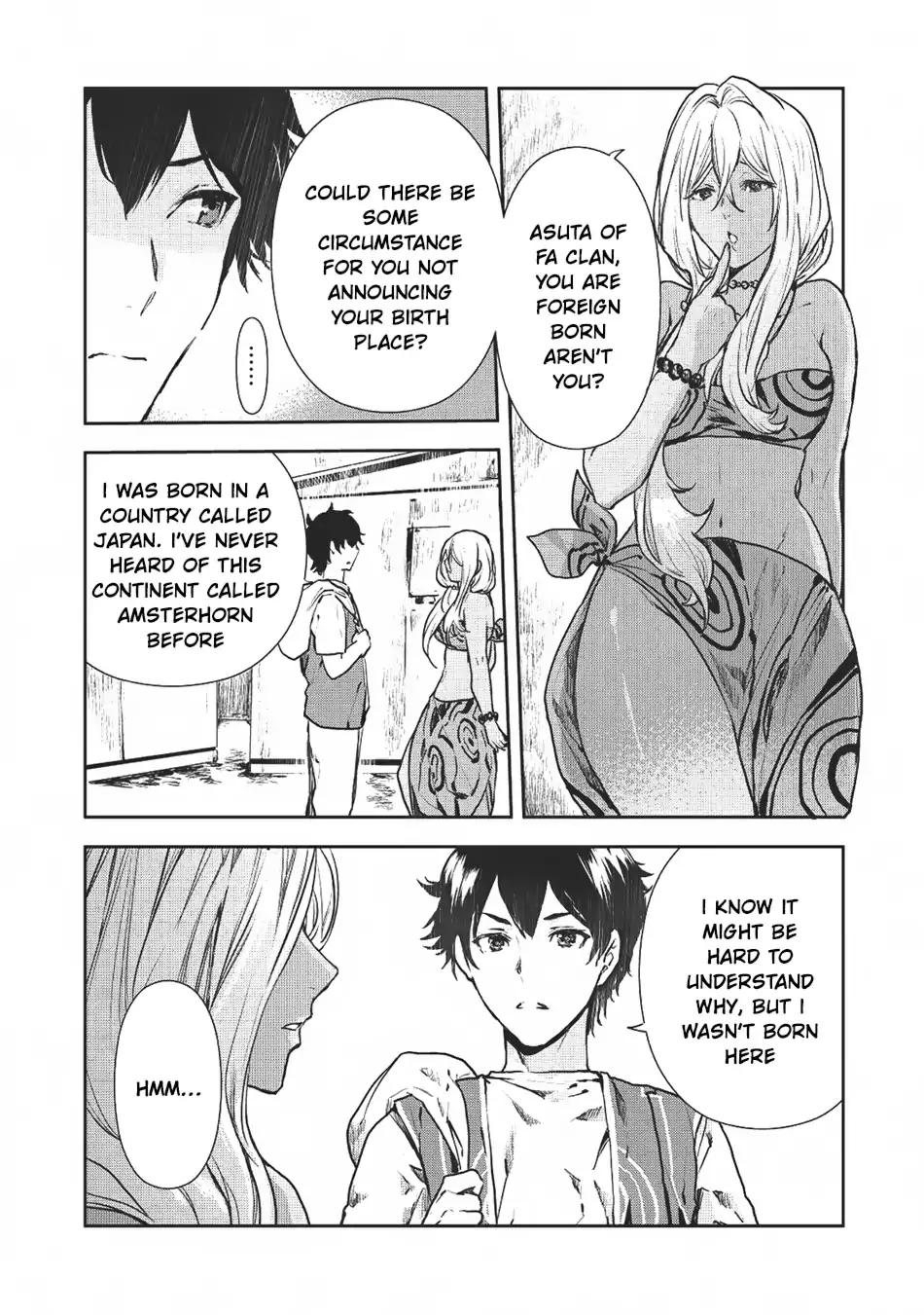 Isekai Ryouridou chapter 6 page 17