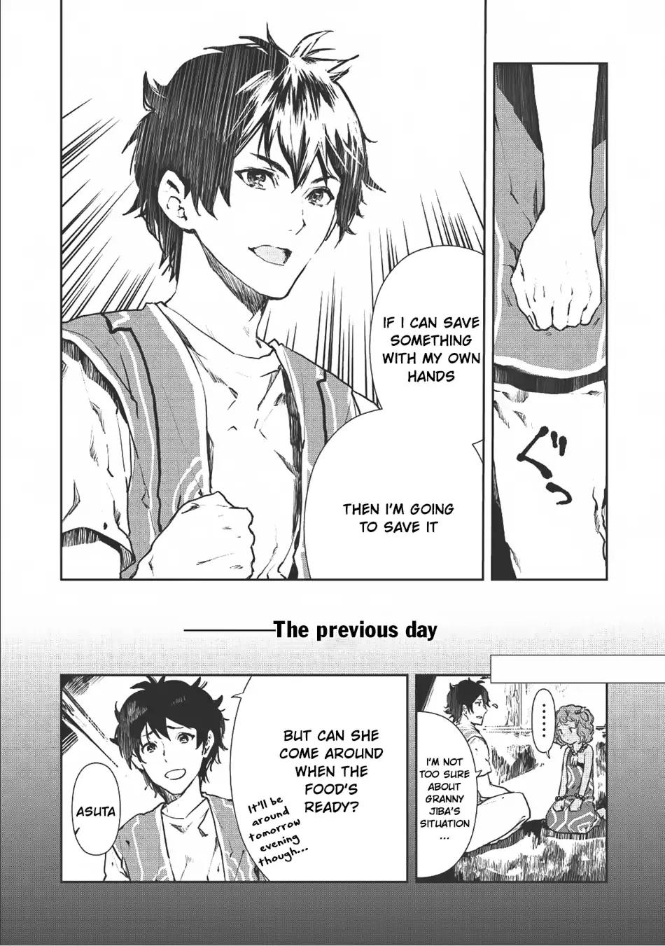 Isekai Ryouridou chapter 6 page 3