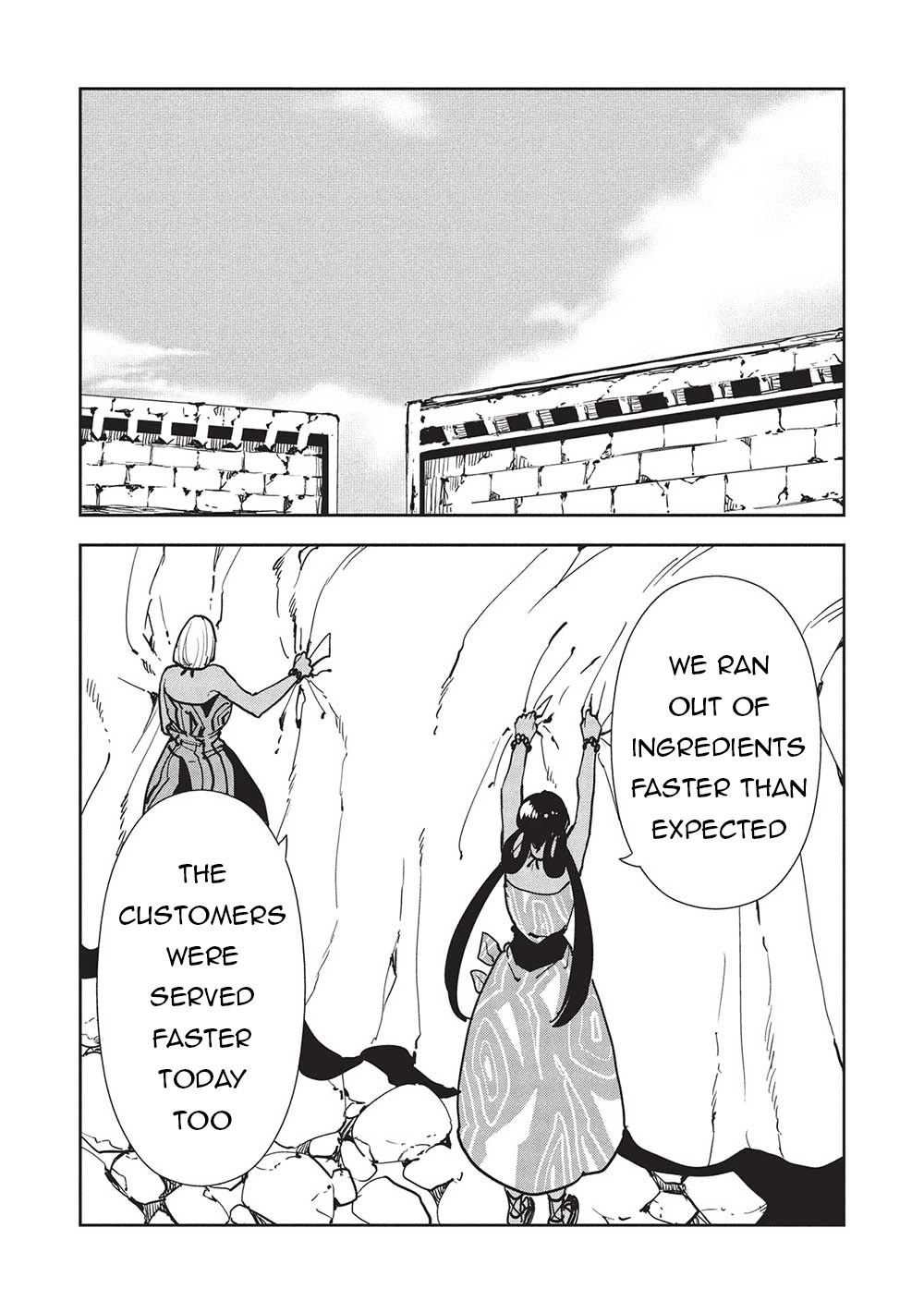 Isekai Ryouridou chapter 60 page 21