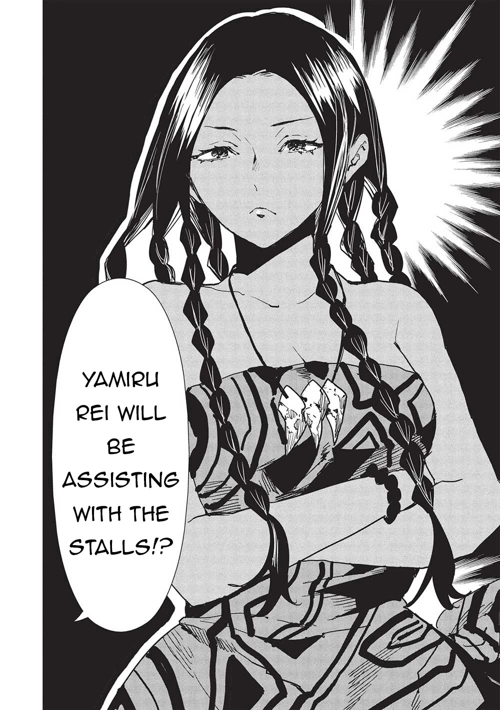 Isekai Ryouridou chapter 60 page 3