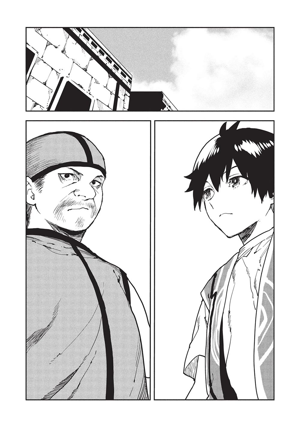 Isekai Ryouridou chapter 61 page 23