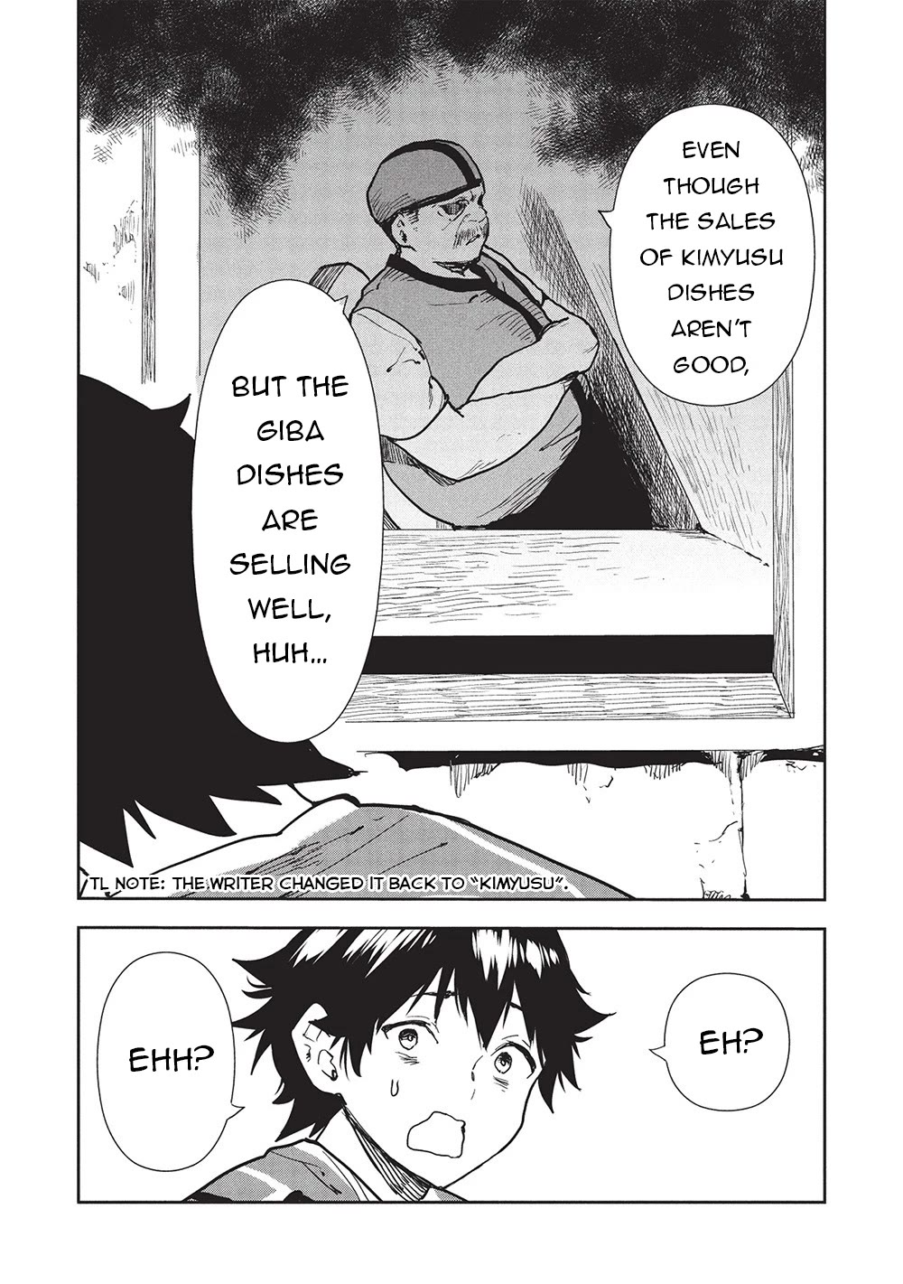 Isekai Ryouridou chapter 61 page 4