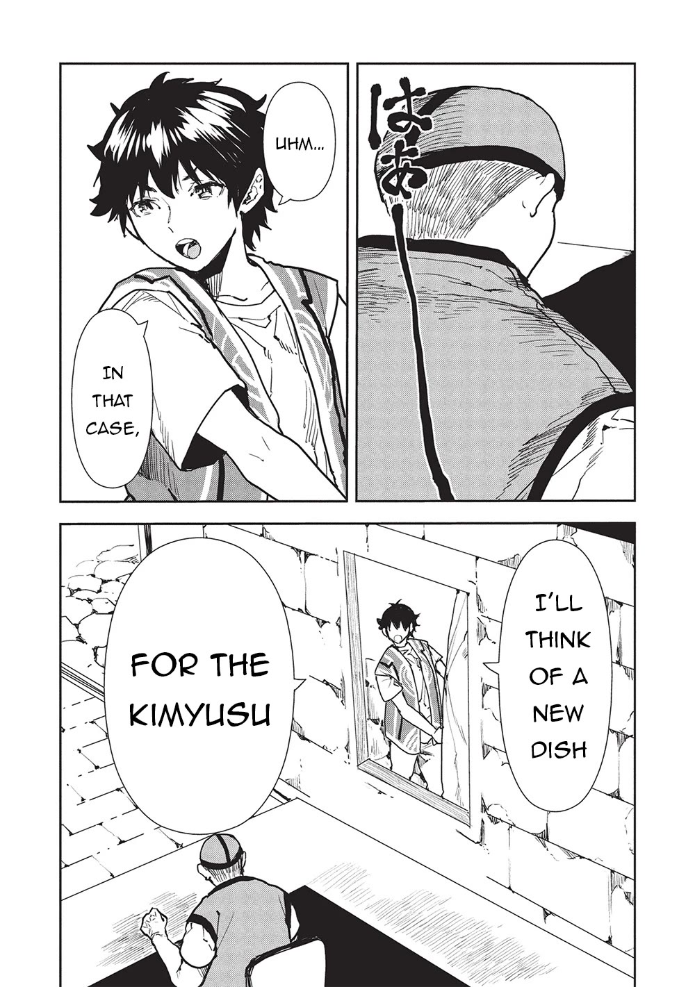 Isekai Ryouridou chapter 61 page 5