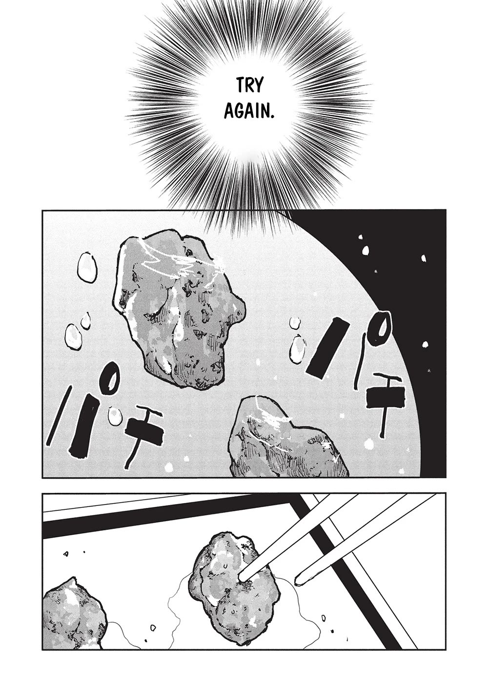 Isekai Ryouridou chapter 63 page 14