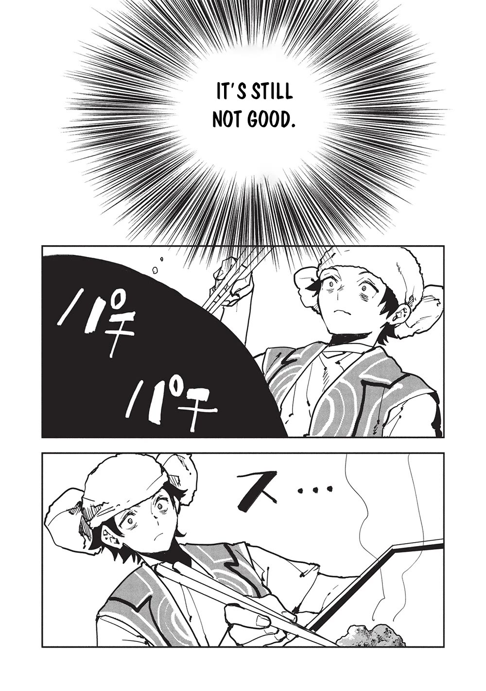 Isekai Ryouridou chapter 63 page 17