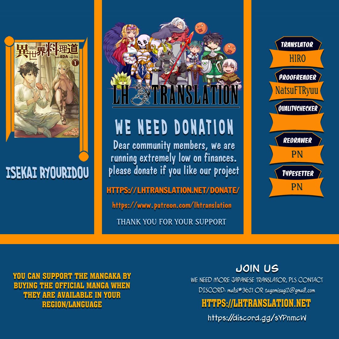 Isekai Ryouridou chapter 67 page 1
