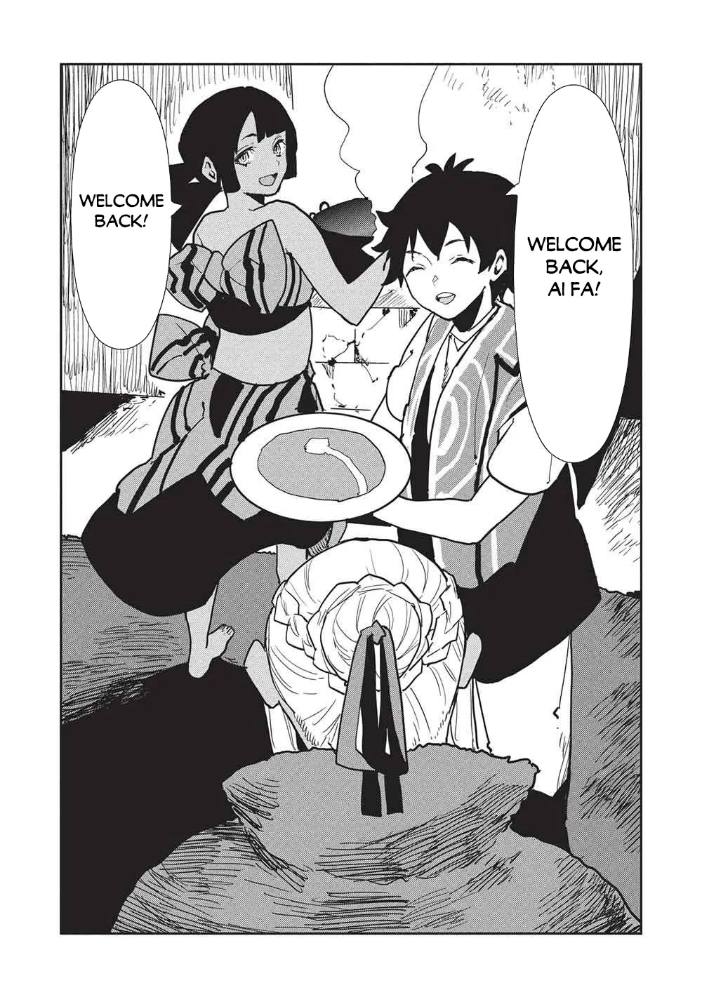 Isekai Ryouridou chapter 68 page 23