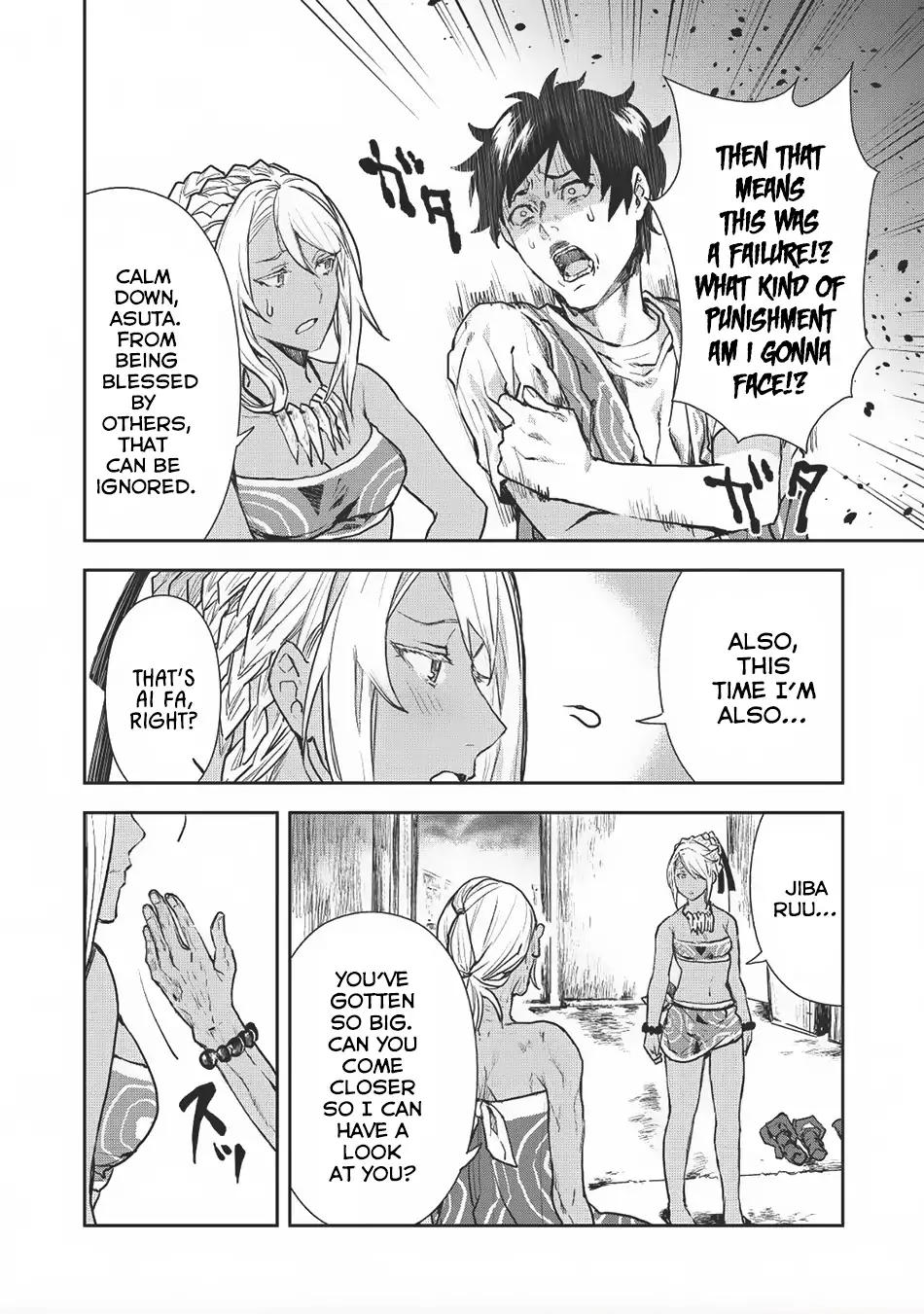 Isekai Ryouridou chapter 7 page 21