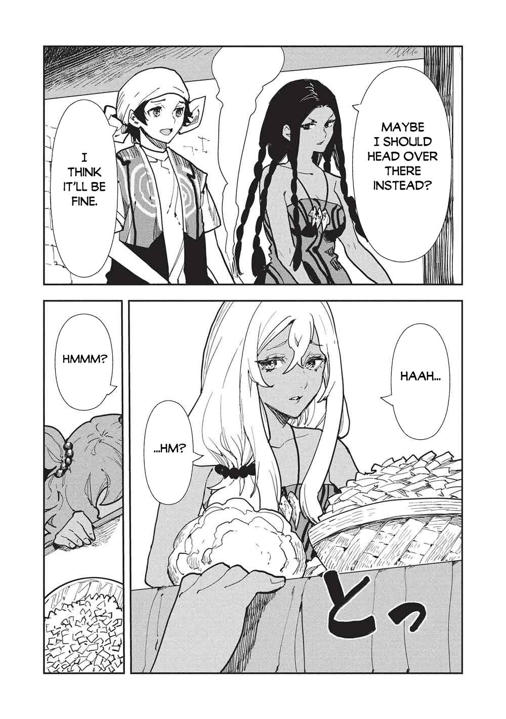 Isekai Ryouridou chapter 71 page 17