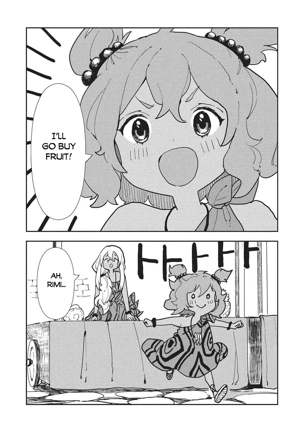 Isekai Ryouridou chapter 71 page 21