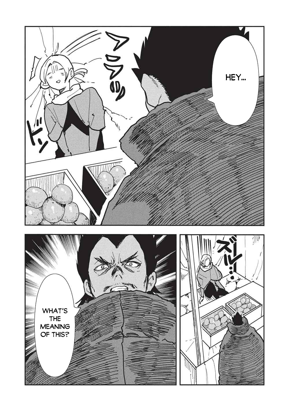 Isekai Ryouridou chapter 71 page 27