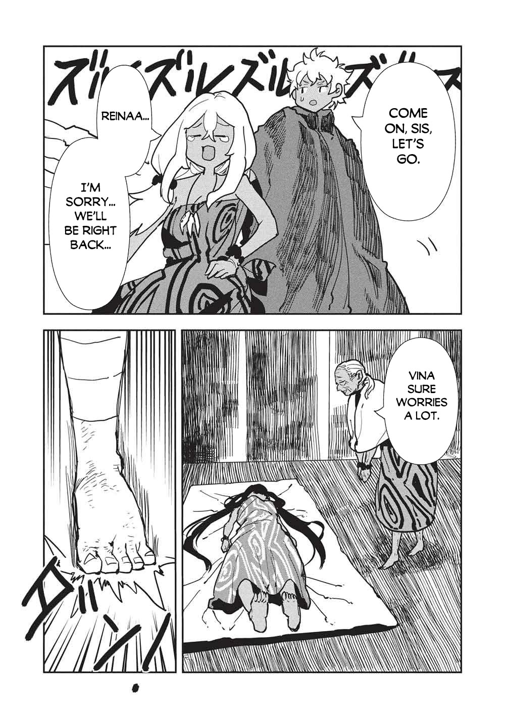 Isekai Ryouridou chapter 71 page 6