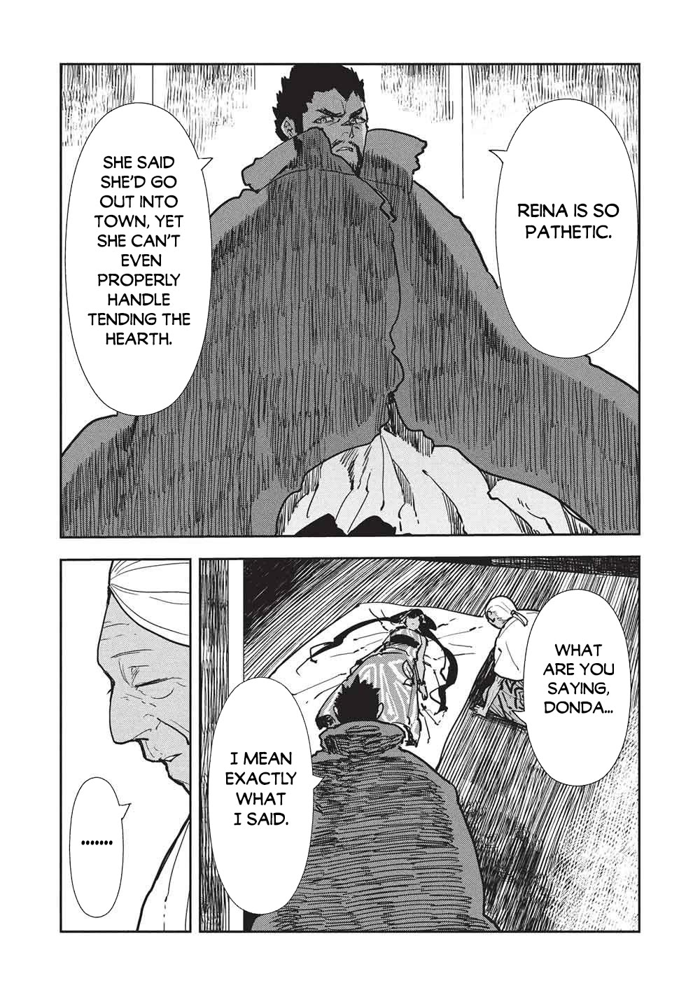 Isekai Ryouridou chapter 71 page 7