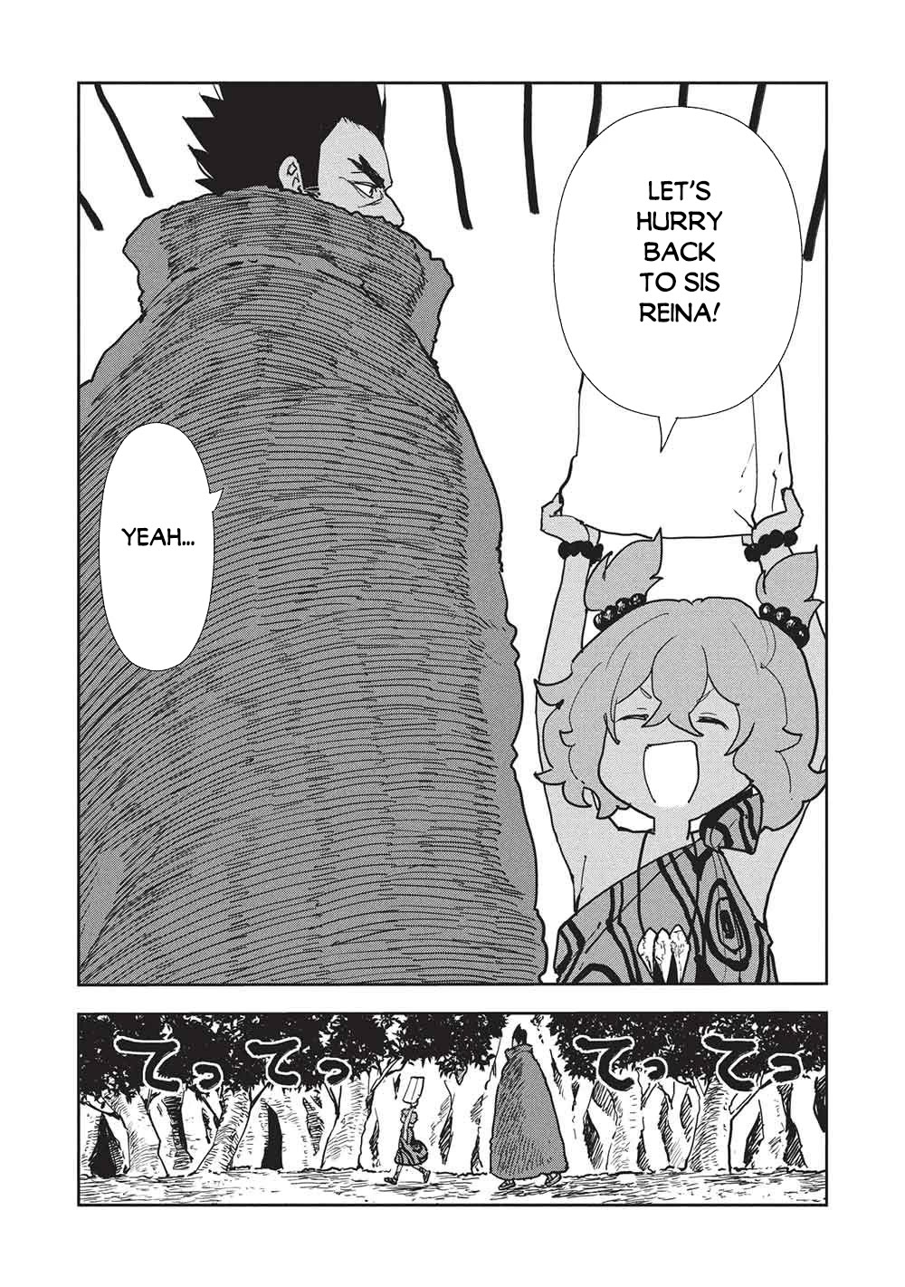 Isekai Ryouridou chapter 72 page 10
