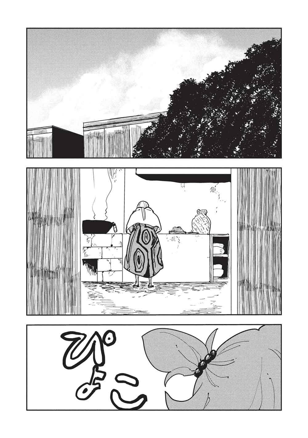 Isekai Ryouridou chapter 72 page 14