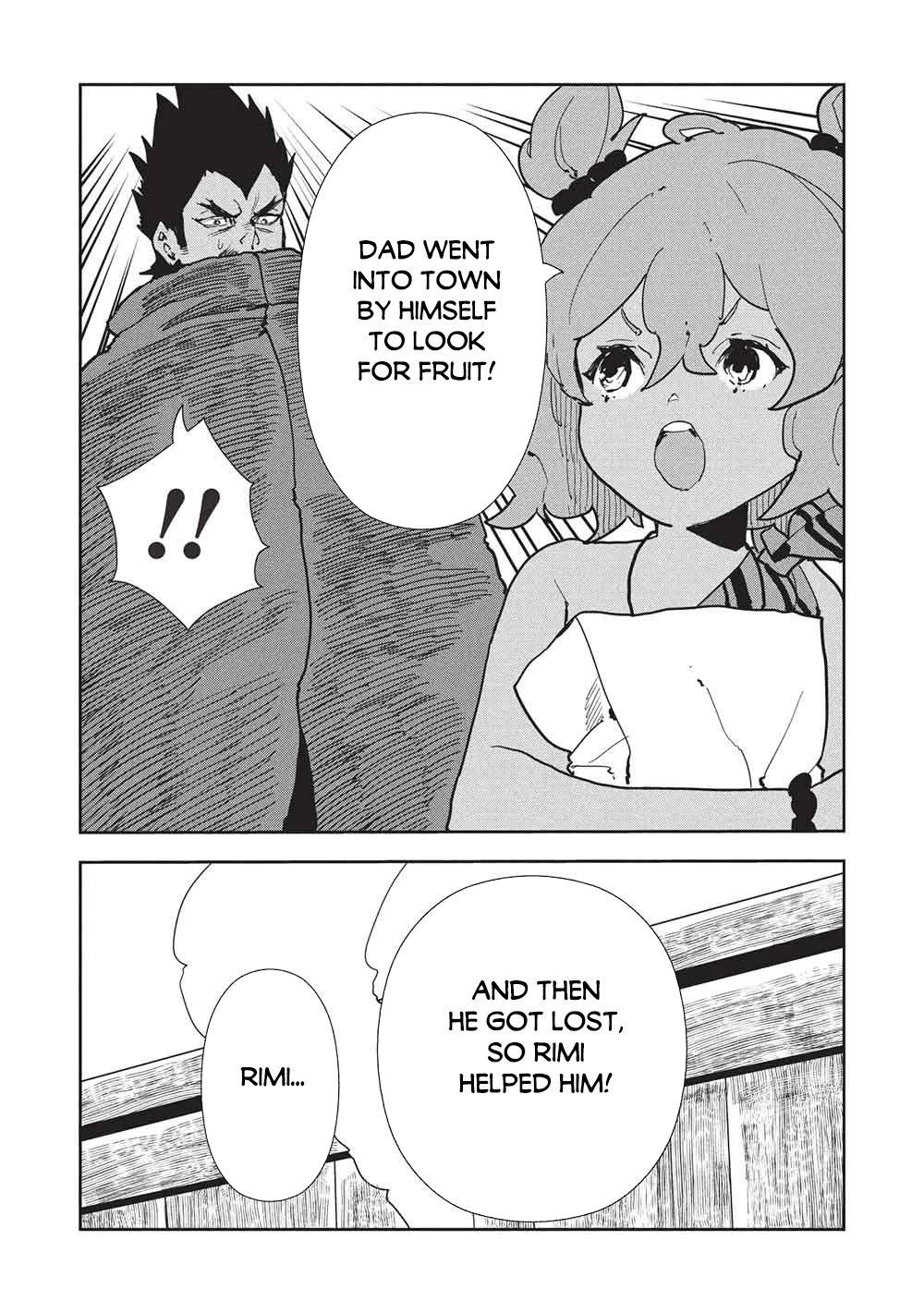 Isekai Ryouridou chapter 72 page 17