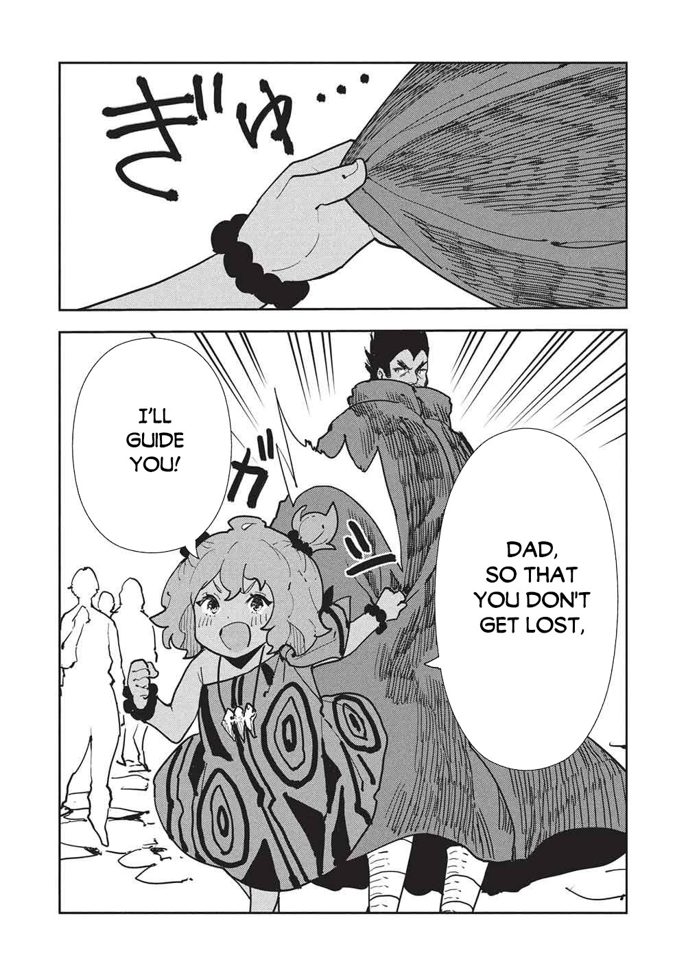 Isekai Ryouridou chapter 72 page 3