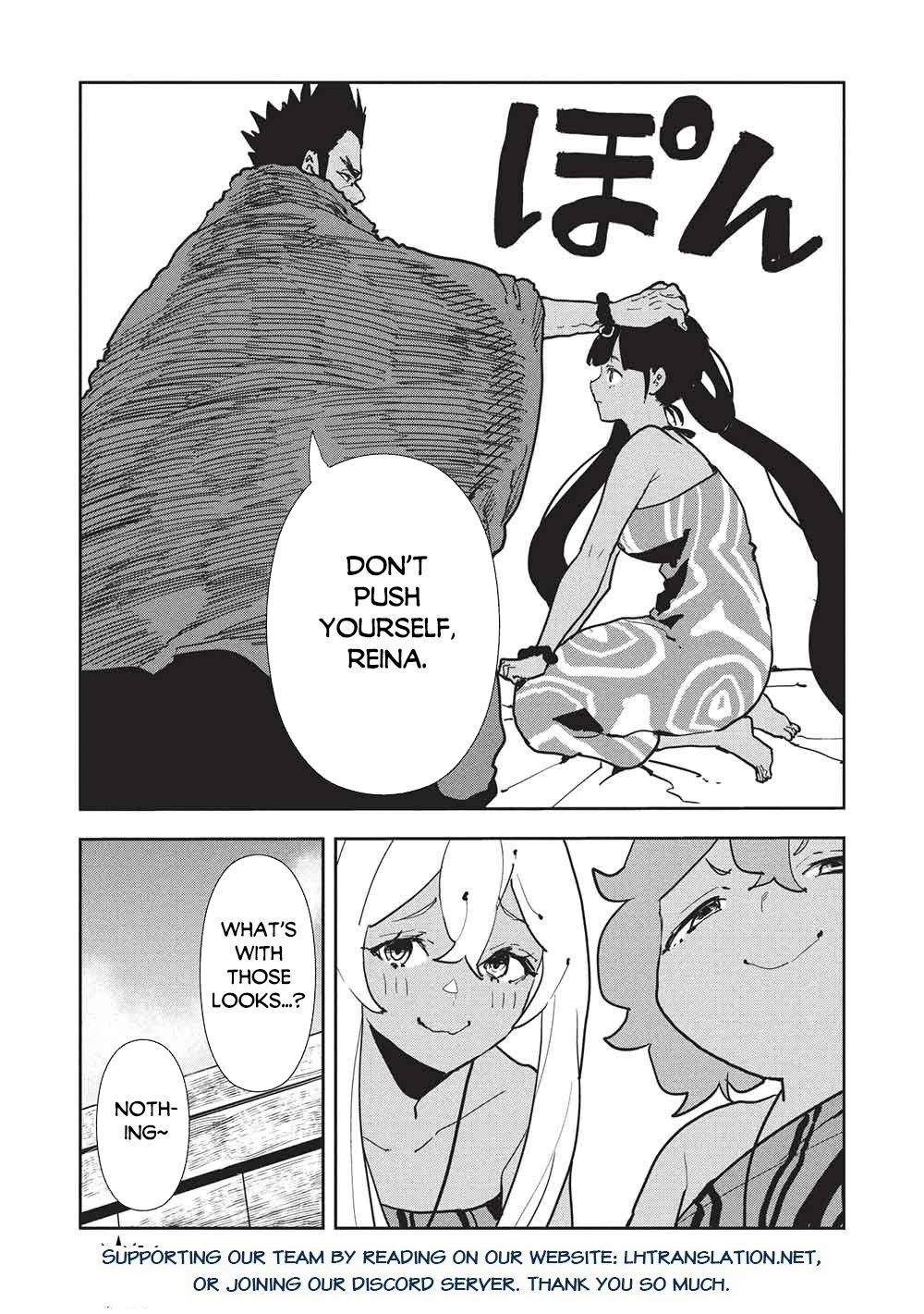 Isekai Ryouridou chapter 72 page 31
