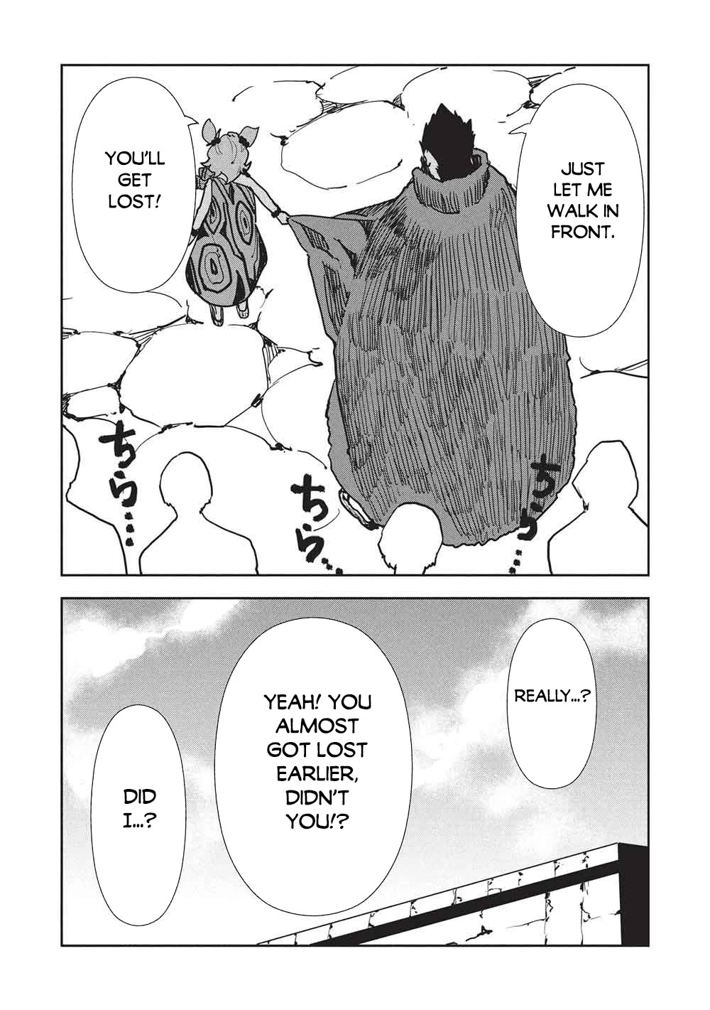 Isekai Ryouridou chapter 72 page 5