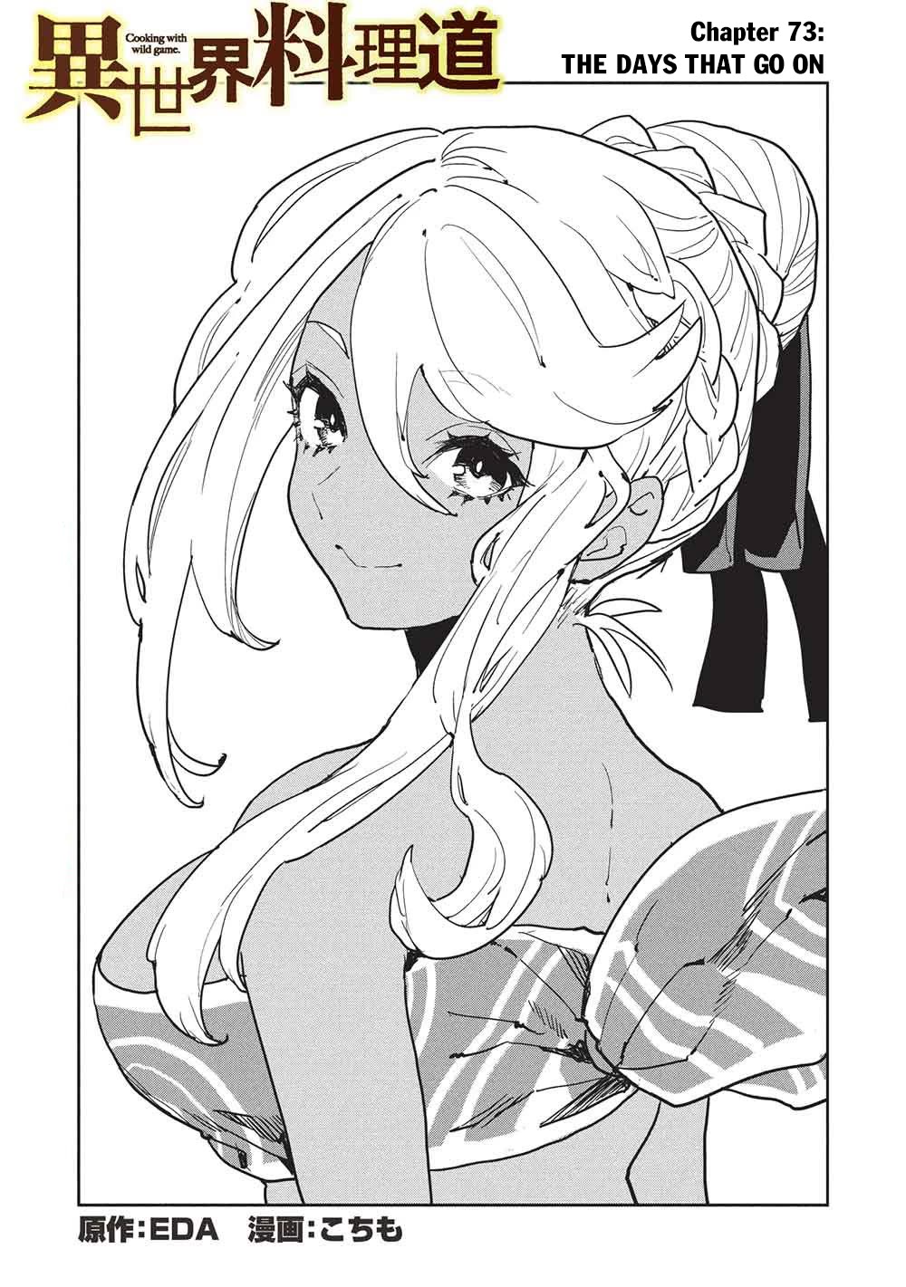 Isekai Ryouridou chapter 73 page 2